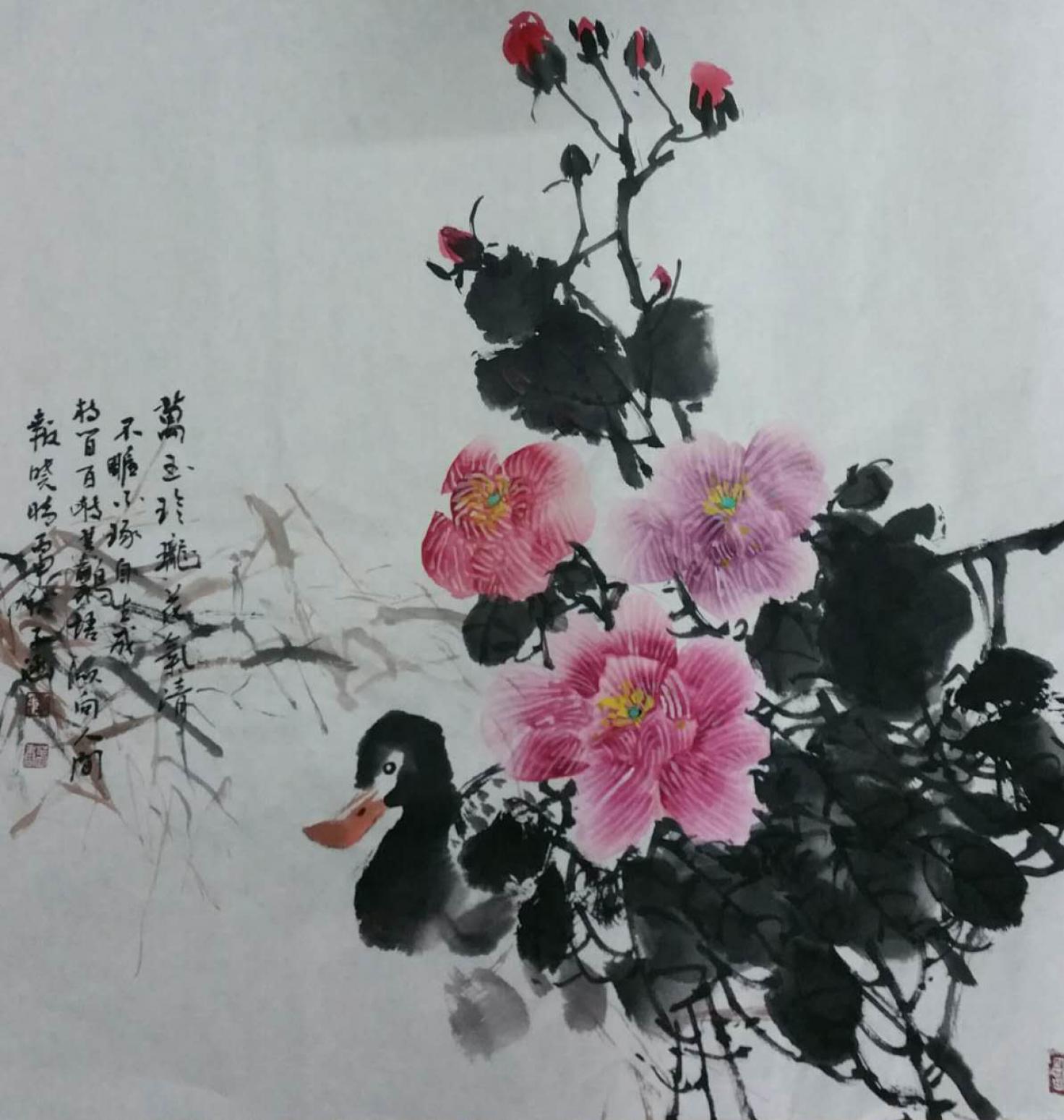 劉春香國(guó)畫(huà)作品《【花想容】作者劉春香》【圖0】