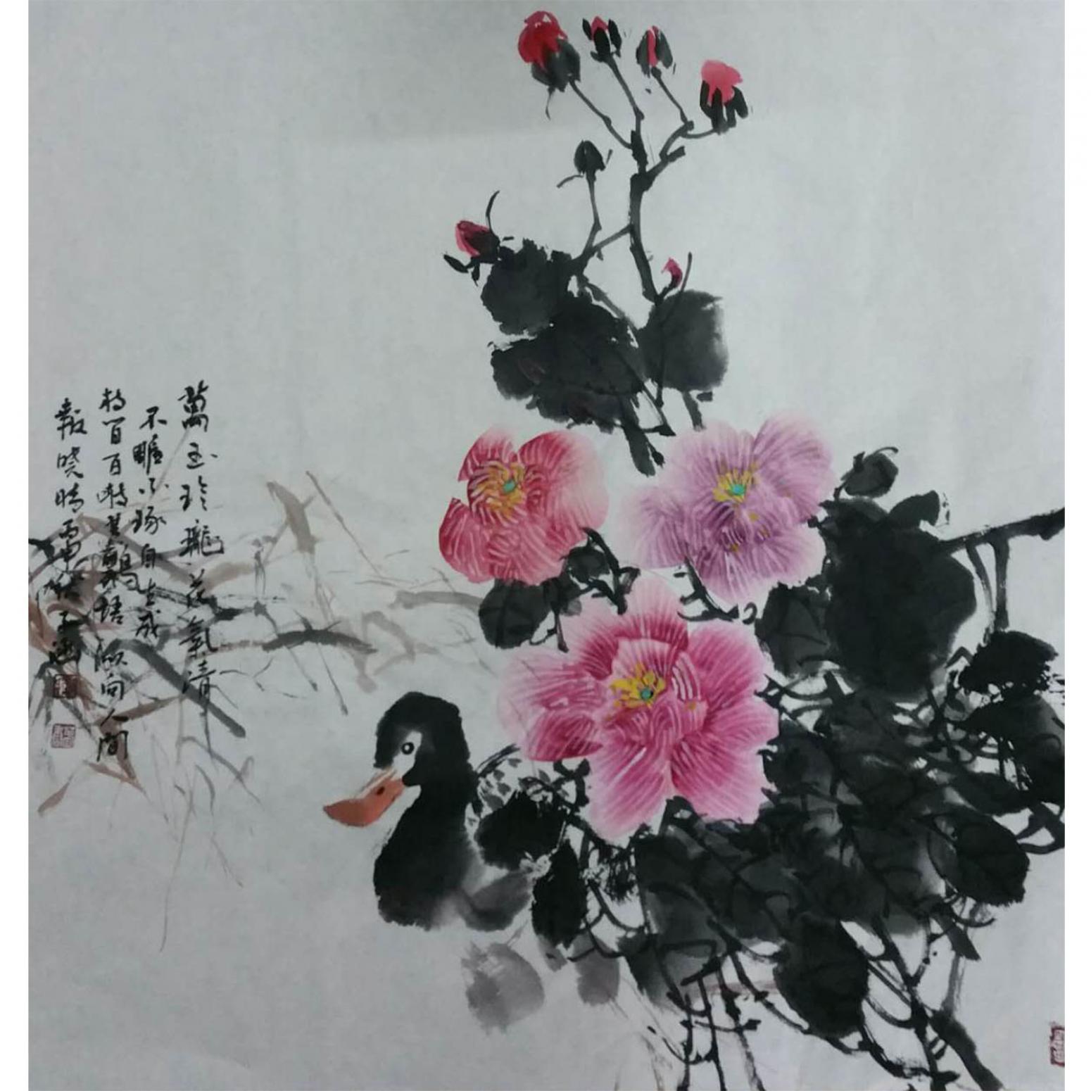 劉春香國(guó)畫(huà)作品《【花想容】作者劉春香》