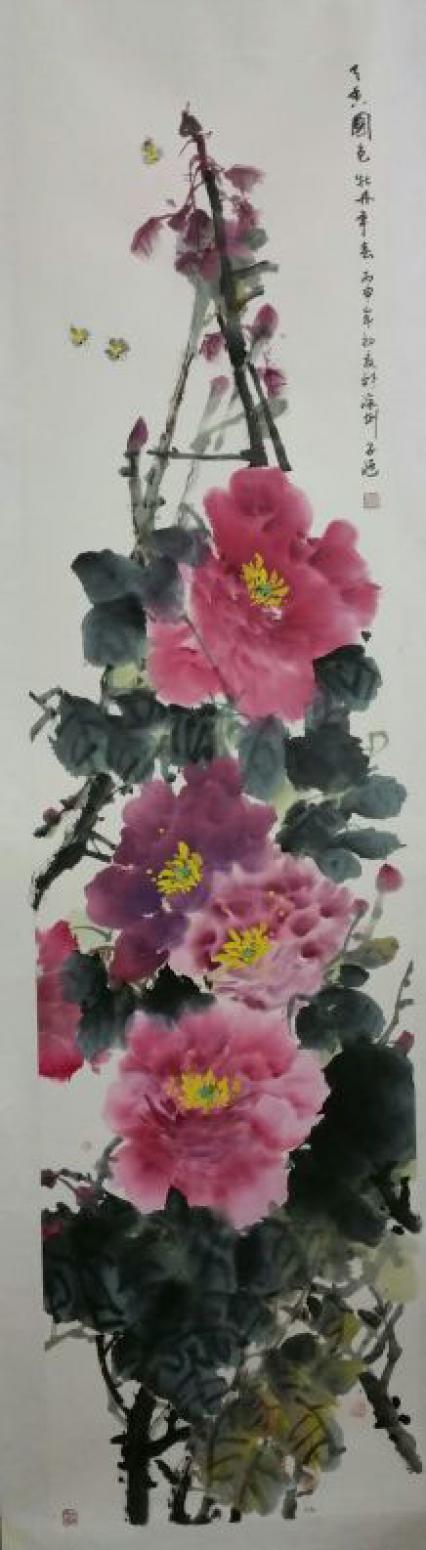 劉春香國畫作品《【牡丹】作者劉春香》【圖0】