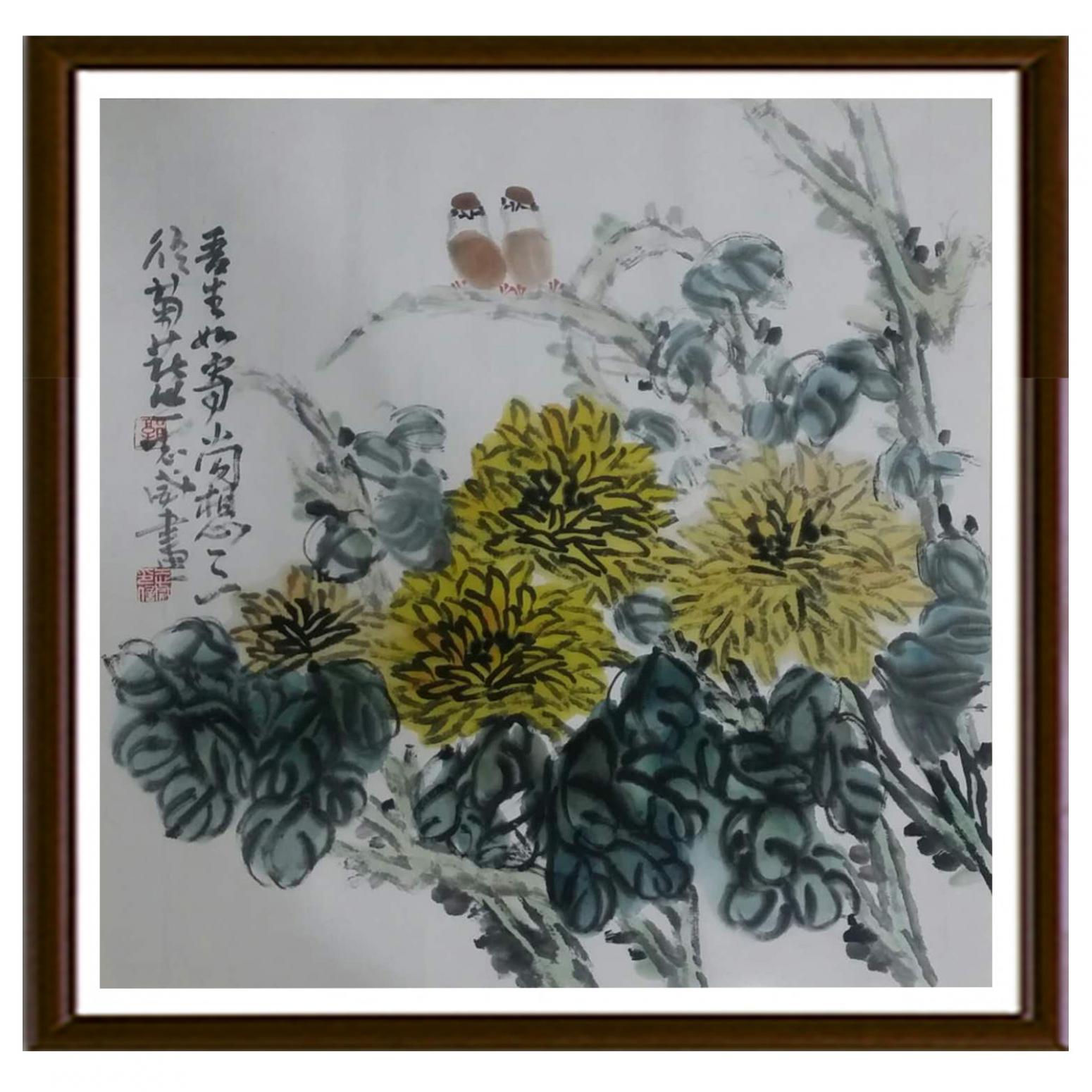 郭志威國(guó)畫作品《【賞菊】作者郭志威》【圖2】