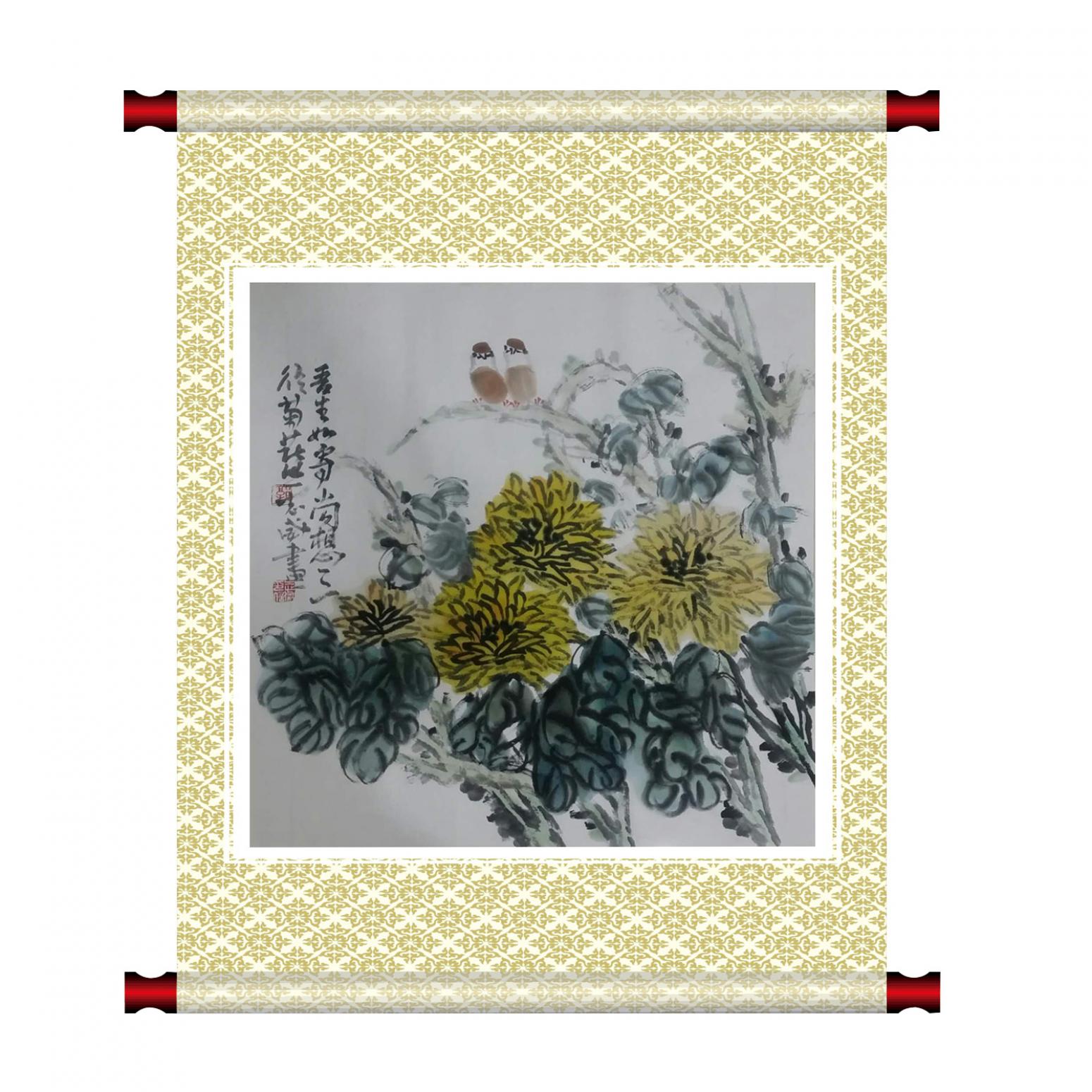 郭志威國(guó)畫作品《【賞菊】作者郭志威》【圖1】
