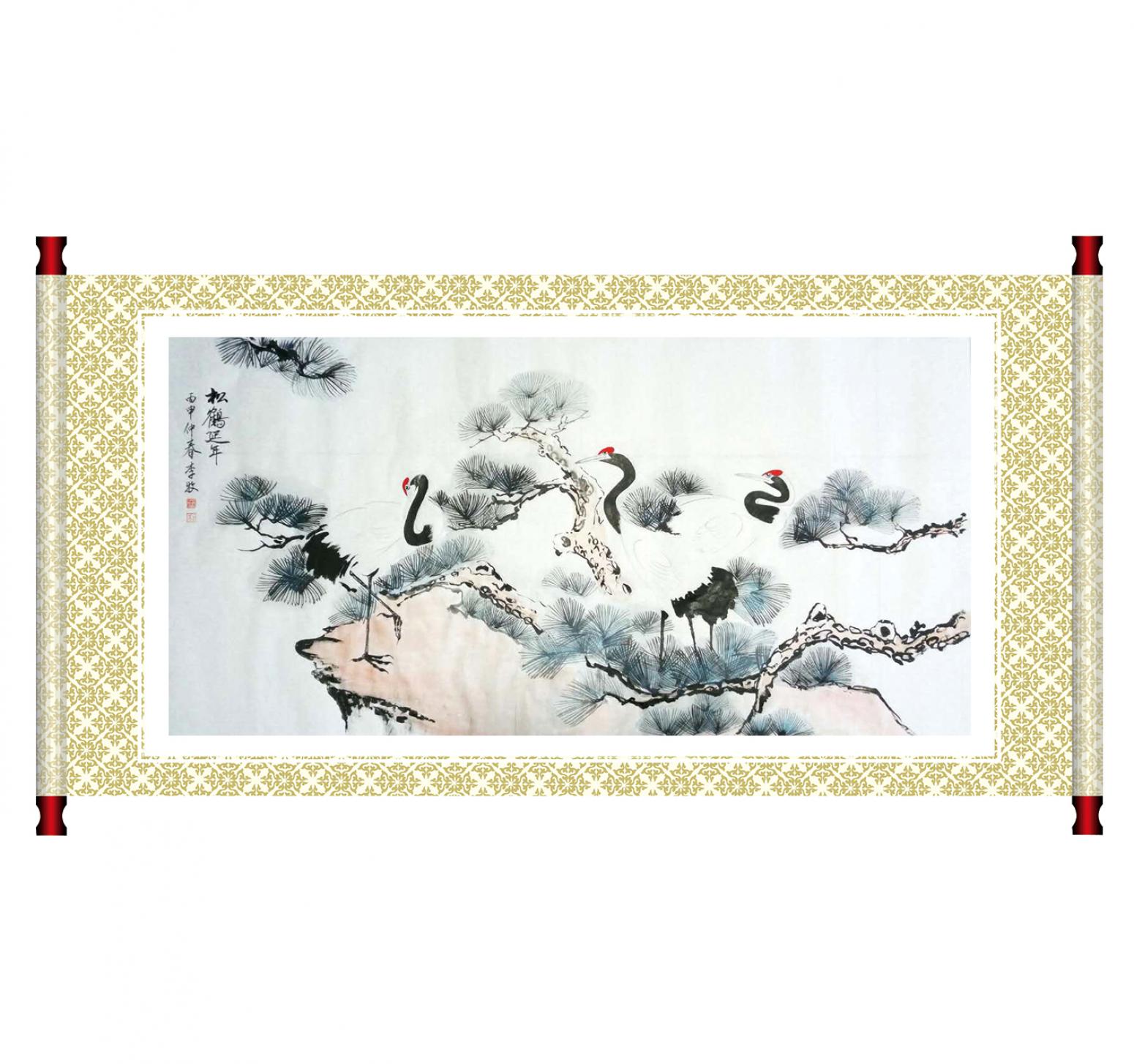 李牧國畫作品《【松鶴延年02】作者李牧》【圖1】