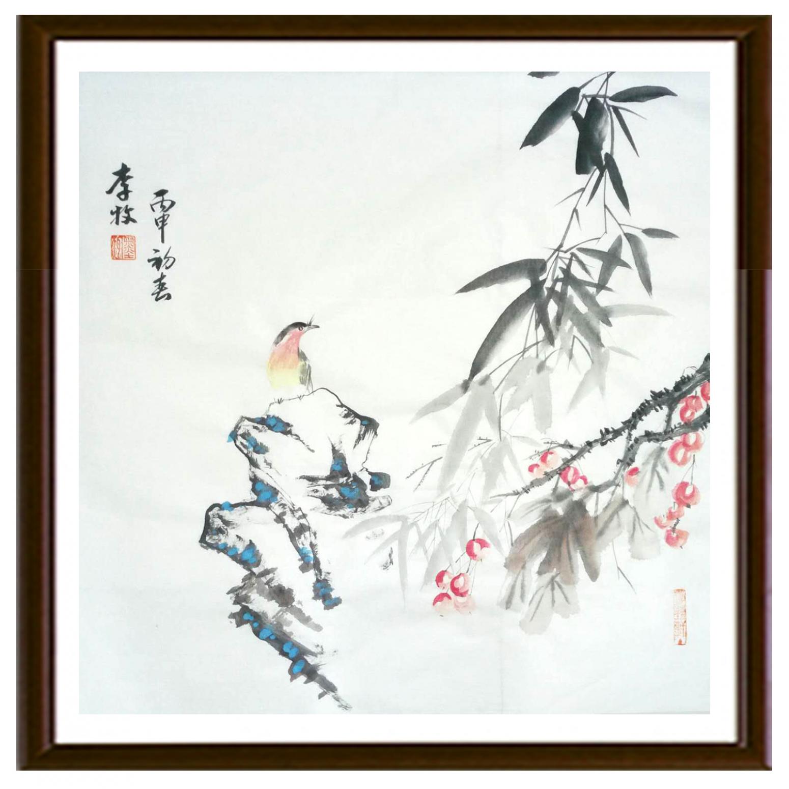 李牧國畫作品《【凝神】作者李牧》【圖2】