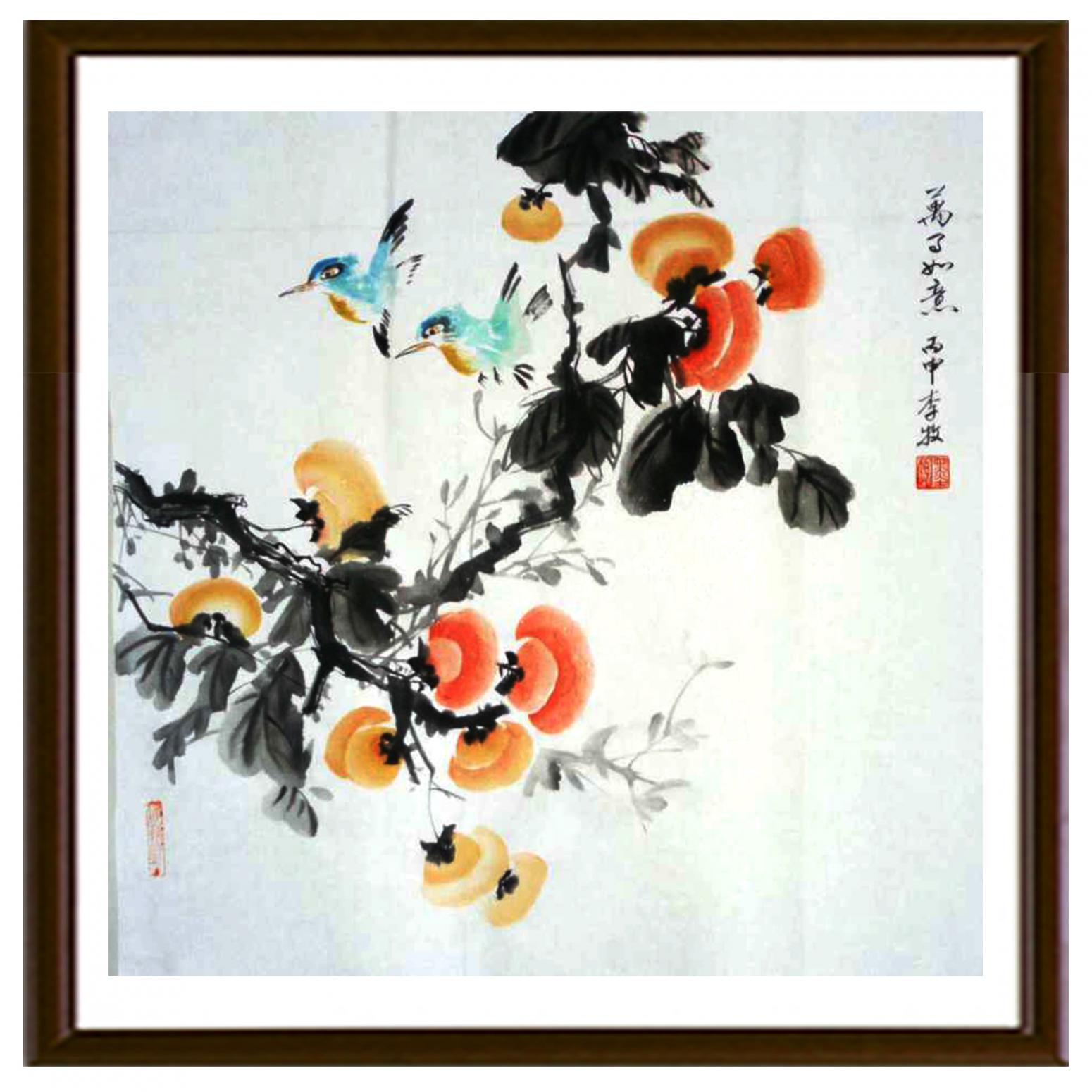 李牧國(guó)畫作品《【萬里如意】作者李牧》【圖2】
