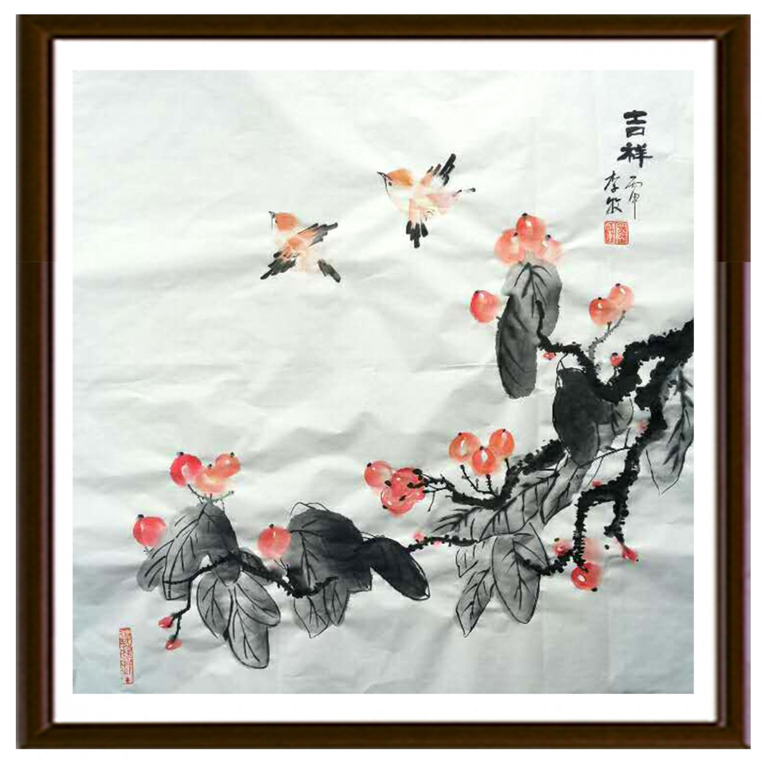 李牧國(guó)畫(huà)作品《【吉祥】作者李牧》【圖2】