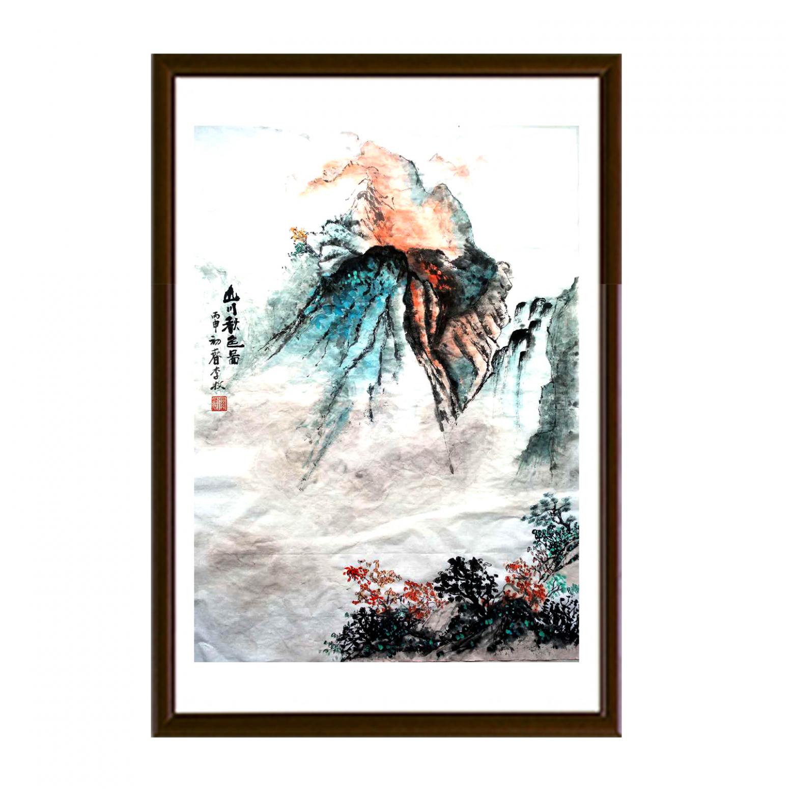 李牧國畫作品《【山川秋色圖】作者李牧》【圖2】