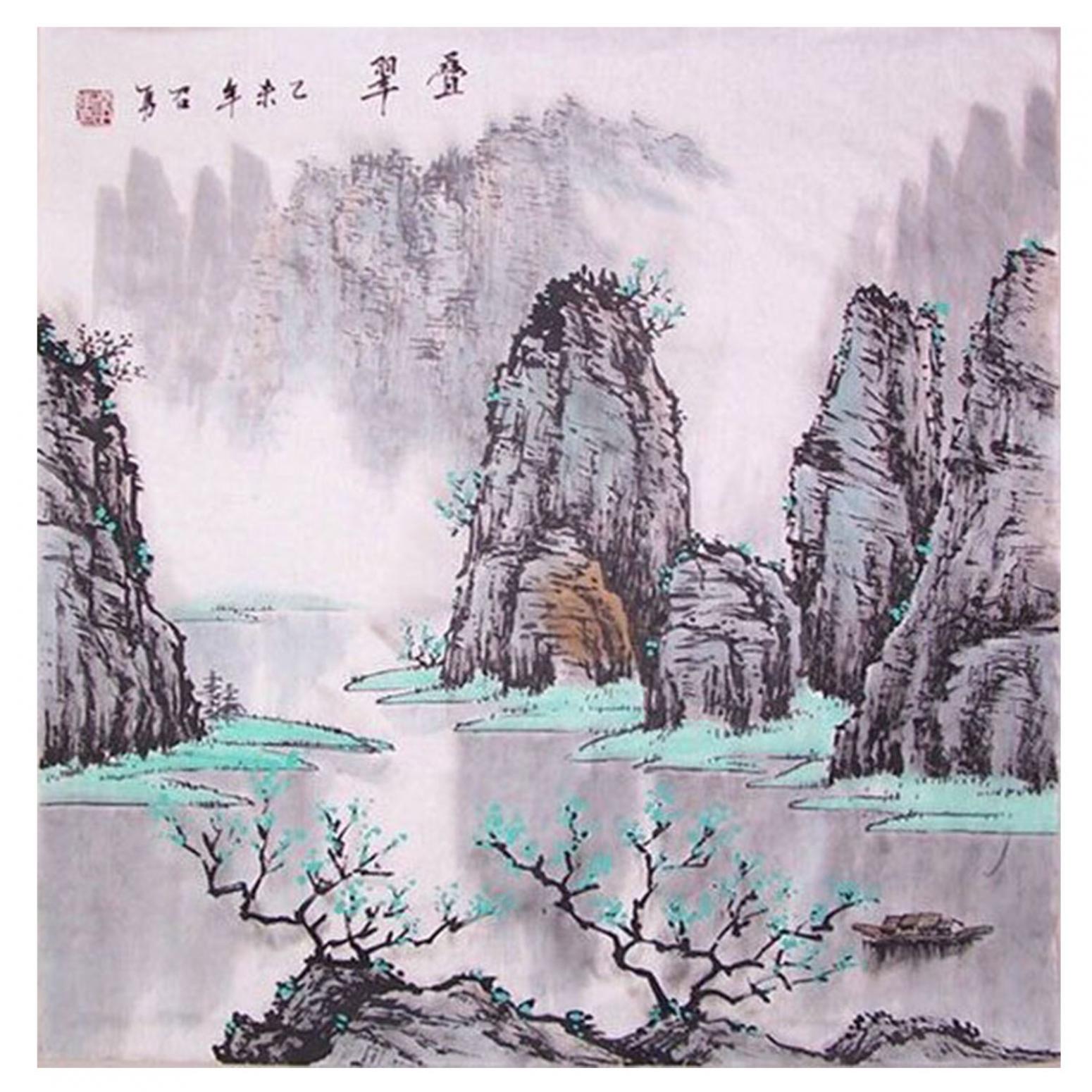 秦召勇國畫作品《【疊翠】作者秦召勇》