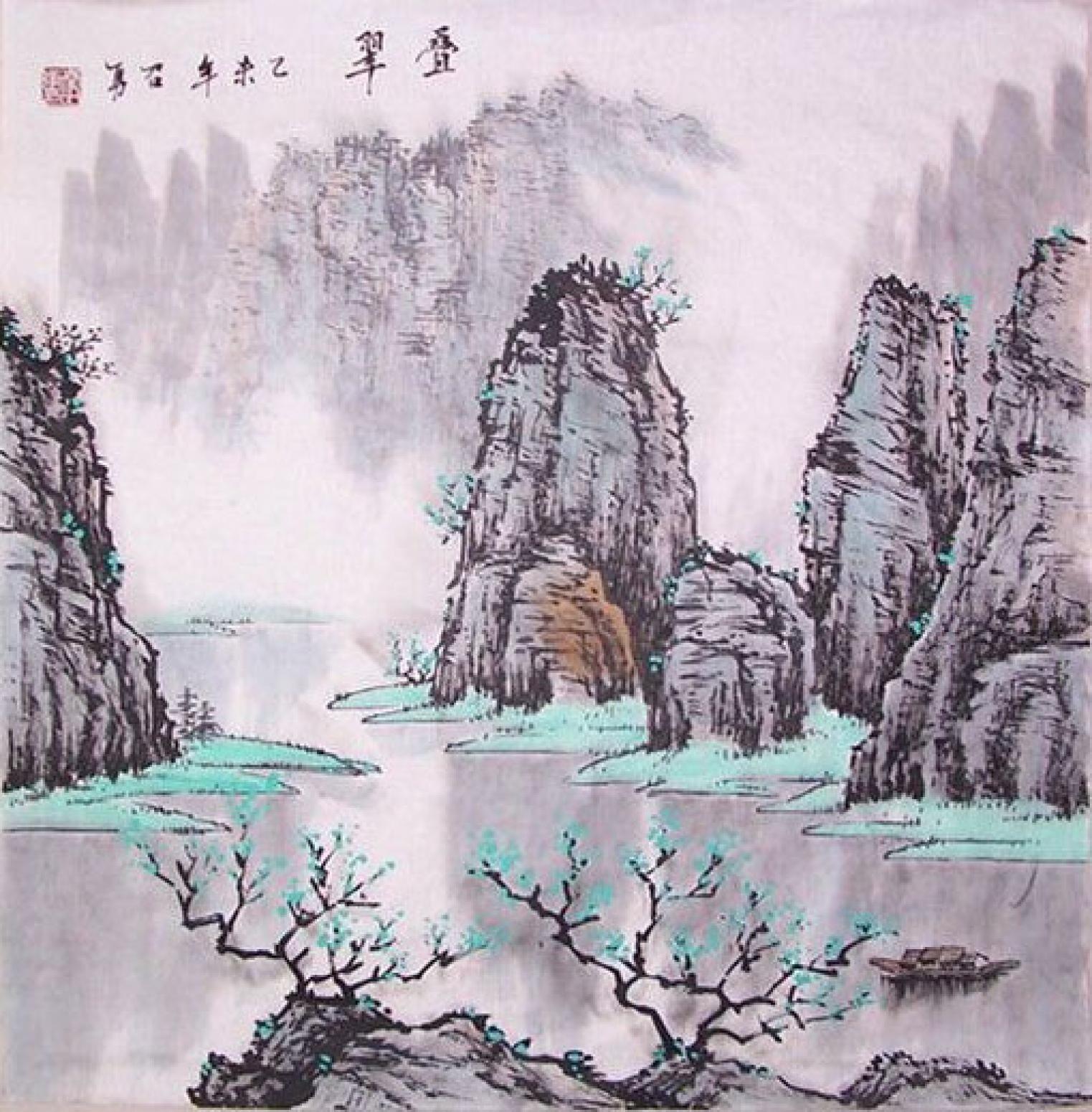 秦召勇國畫作品《【疊翠】作者秦召勇》【圖0】