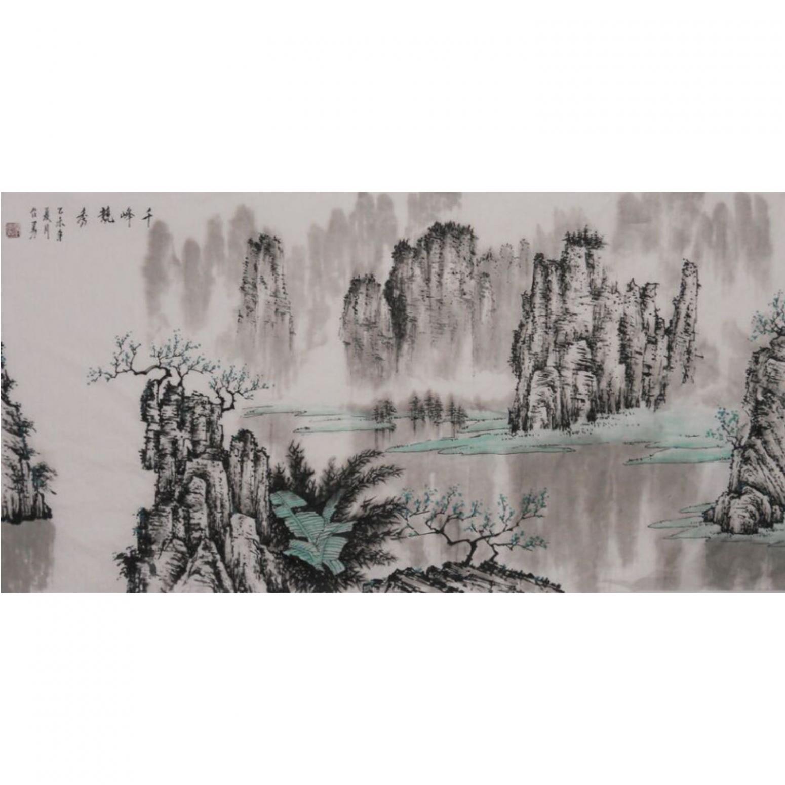 秦召勇國畫作品《【千峰竟秀】作者秦召勇》