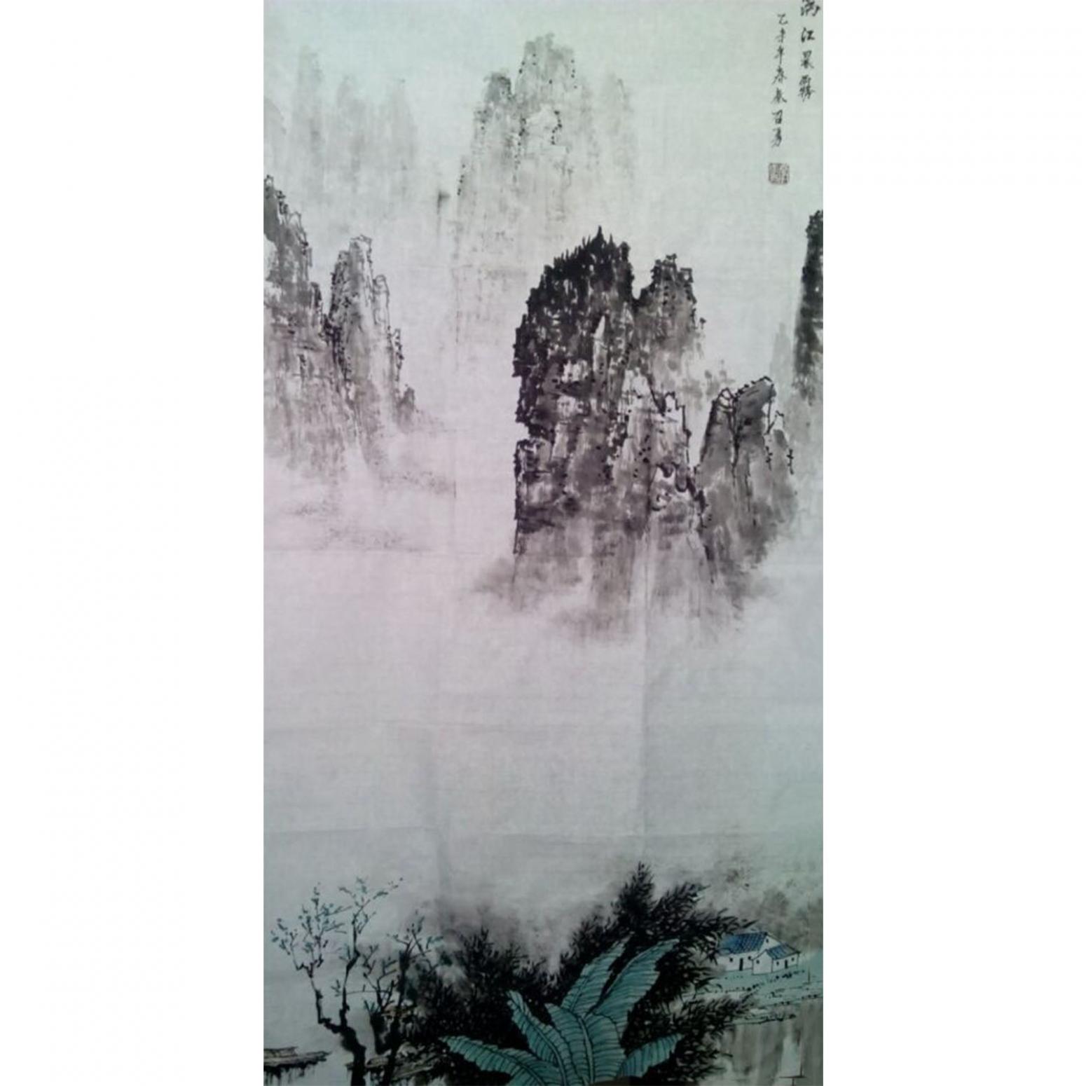 秦召勇國畫作品《【滿江..】作者秦召勇》