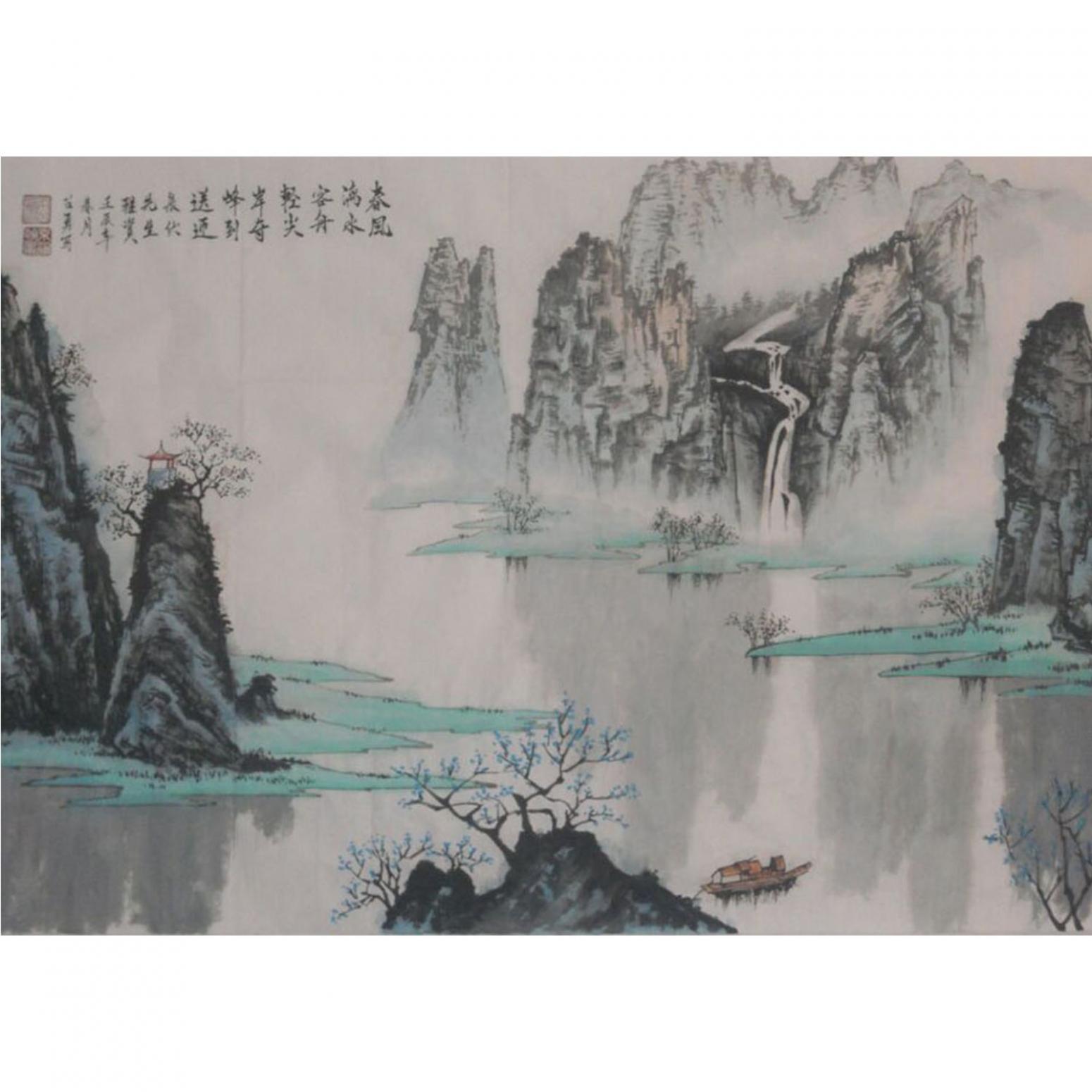 秦召勇國畫作品《【春風(fēng)漓水..】作者秦召勇》