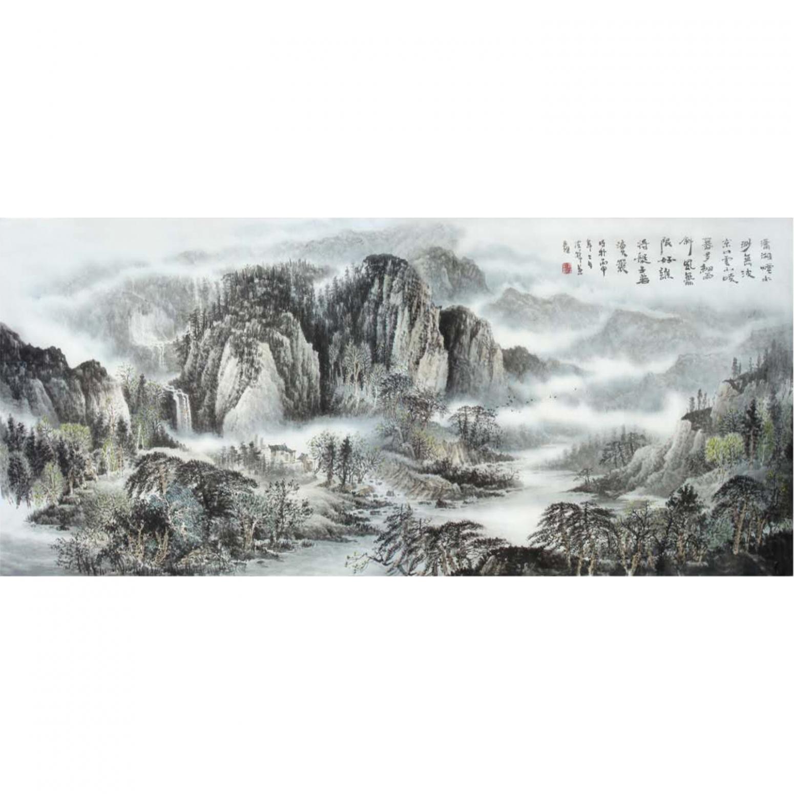 王洪祥國畫作品《【山水4】作者王洪祥》