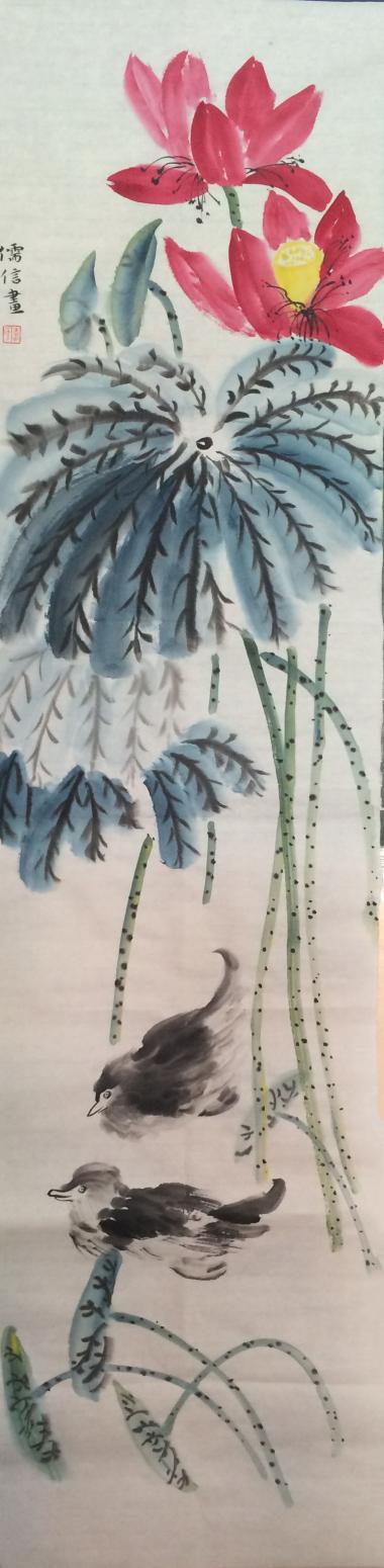 李儒信國(guó)畫作品《【鶯啼紅蓮】作者李儒信》【圖0】