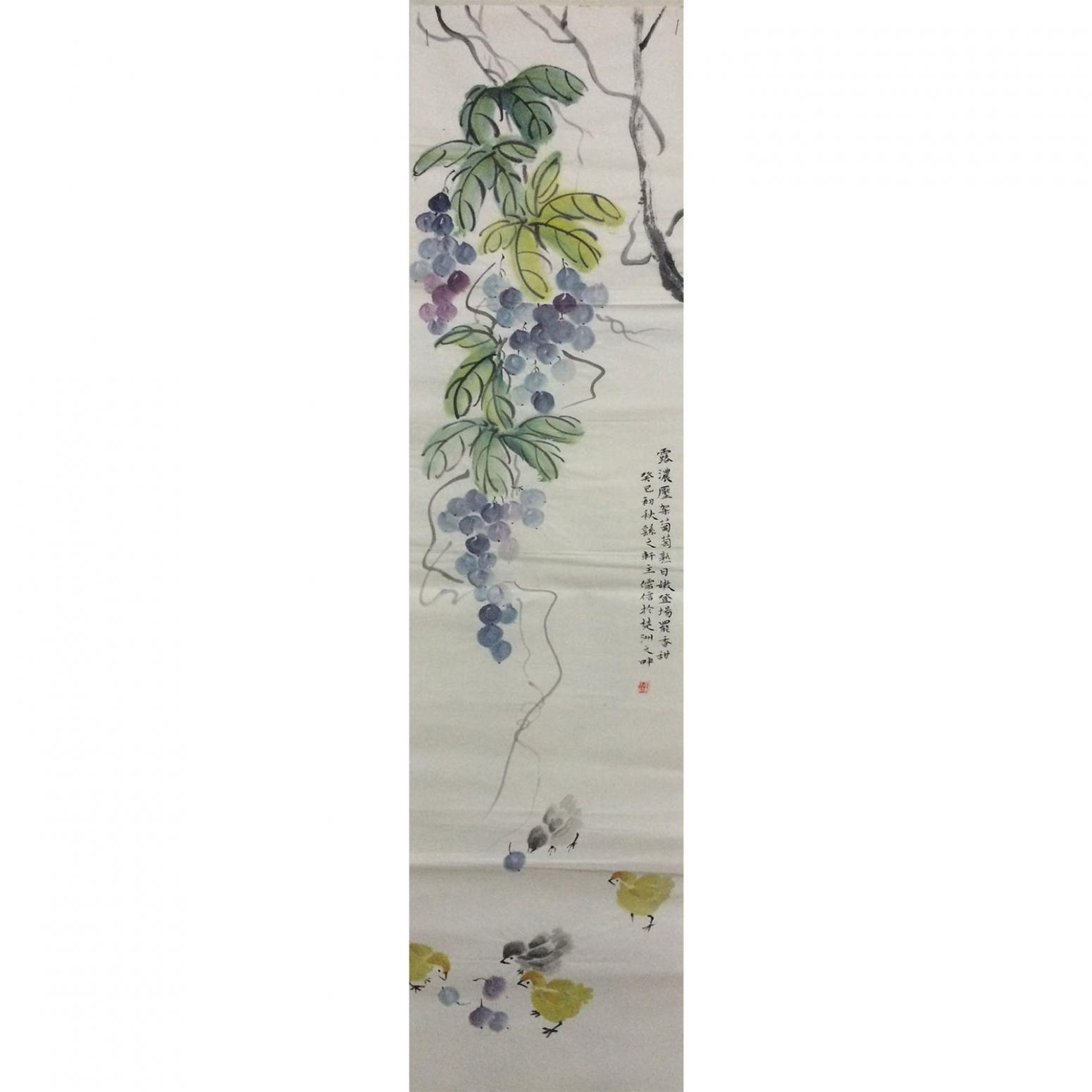 李儒信國畫作品《【綠藤蔭下】作者李儒信》