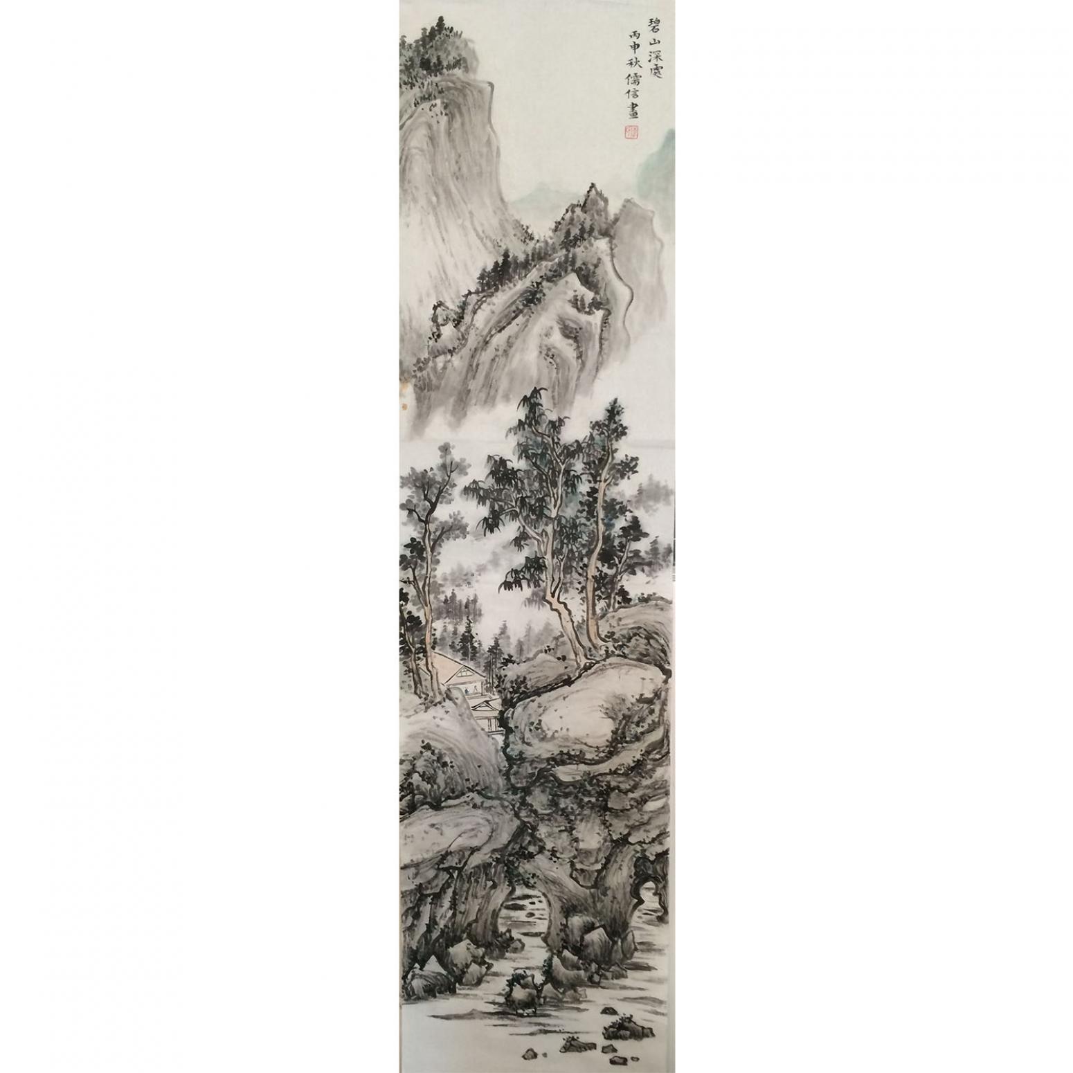 李儒信國畫作品《【碧山深處】作者李儒信》