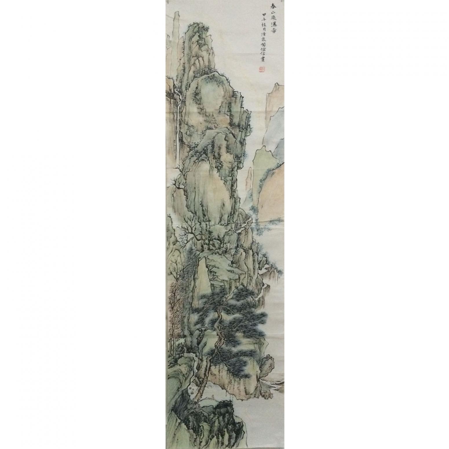 李儒信國(guó)畫作品《【春山飛瀑圖】作者李儒信》