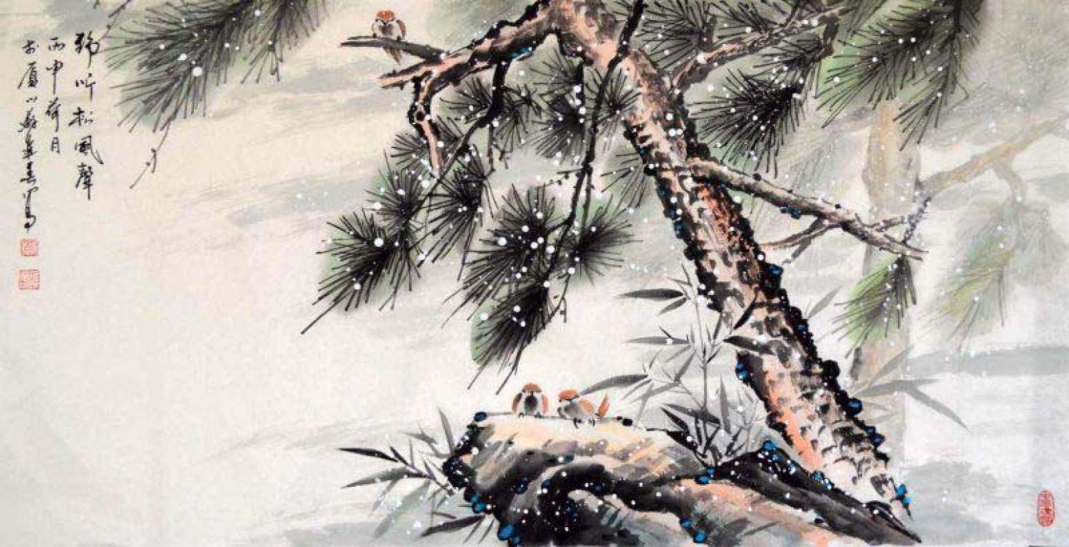 蘇進(jìn)春國畫作品《【松風(fēng)聲】作者蘇進(jìn)春》【圖0】