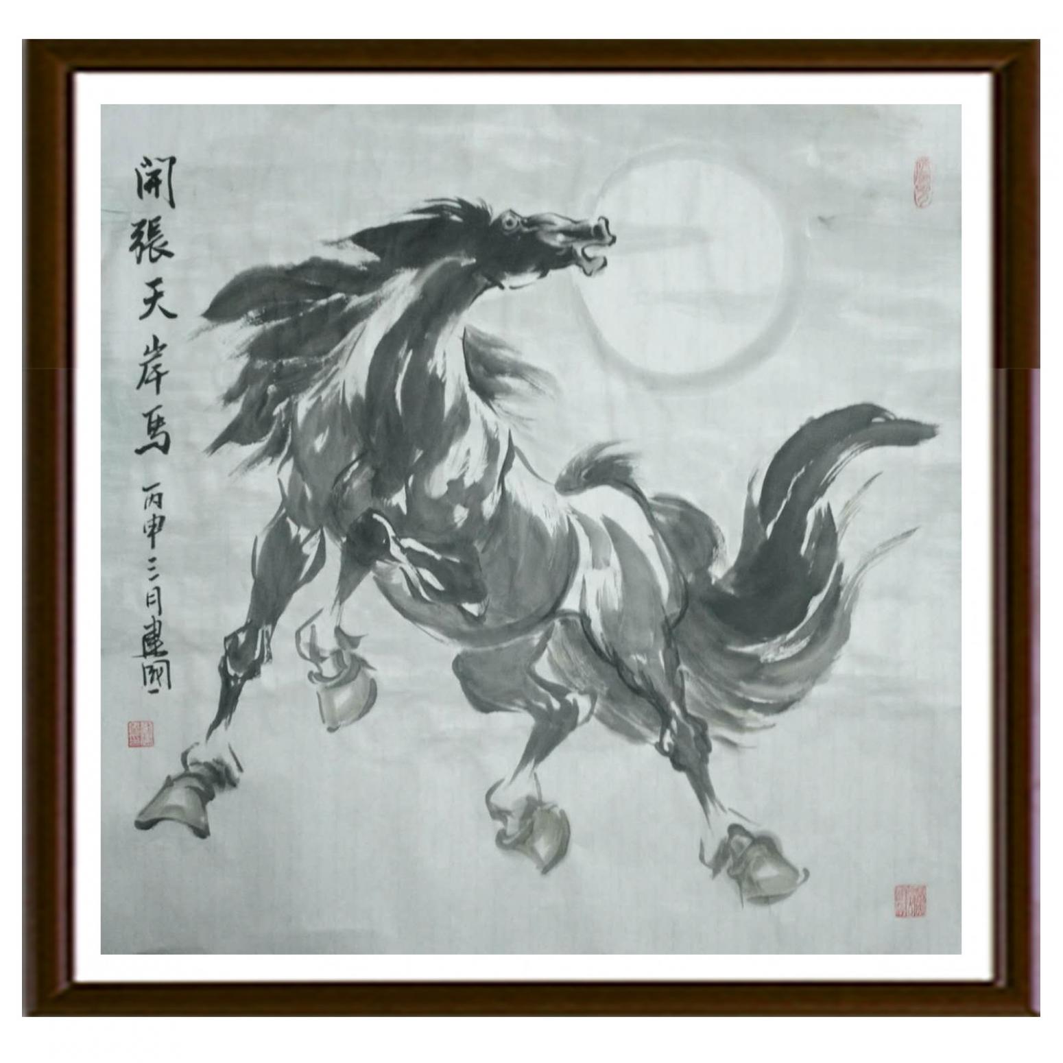 劉建國國畫作品《【開張?zhí)彀恶R】作者劉建國》【圖2】