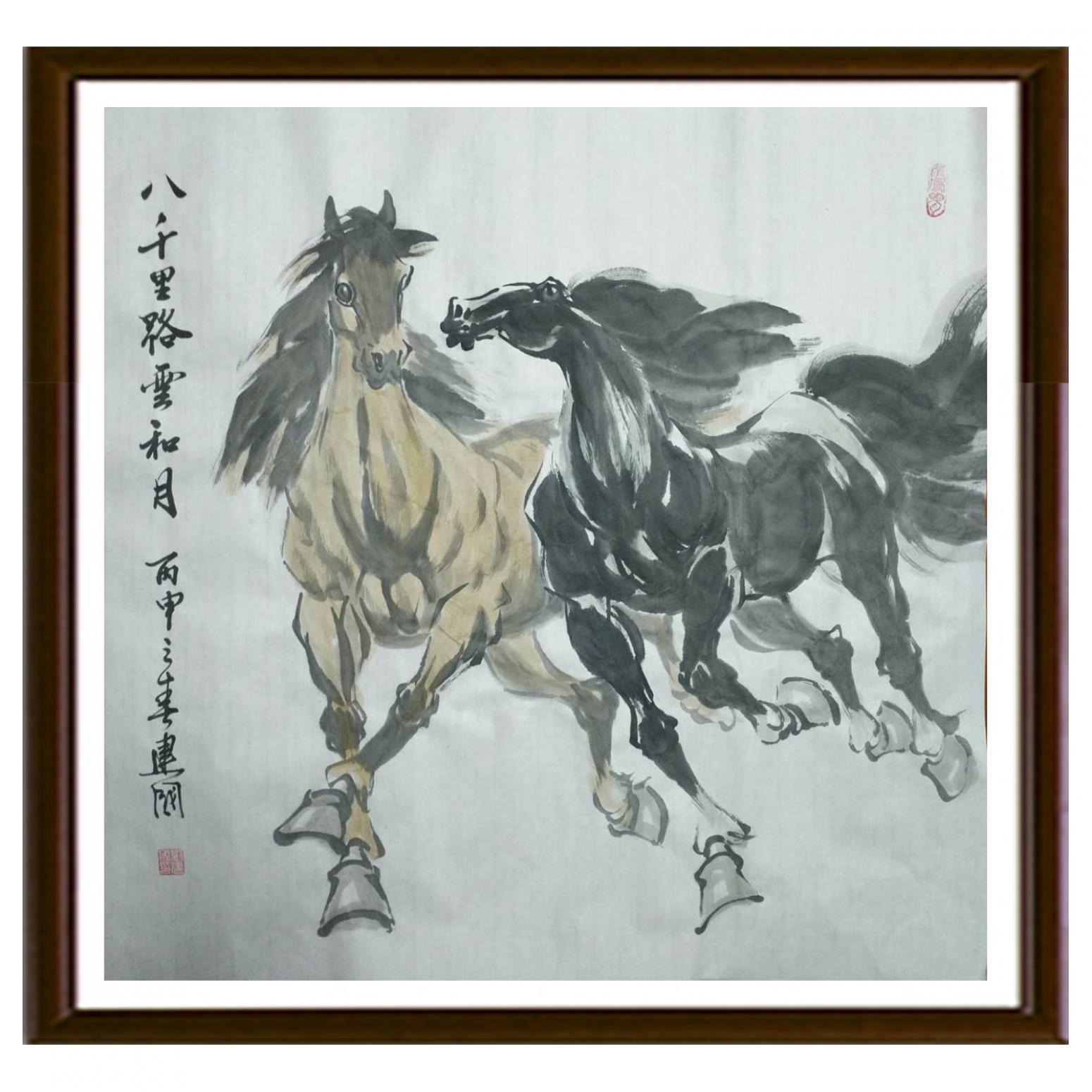 劉建國國畫作品《【八千里路云和月】作者劉建國》【圖2】