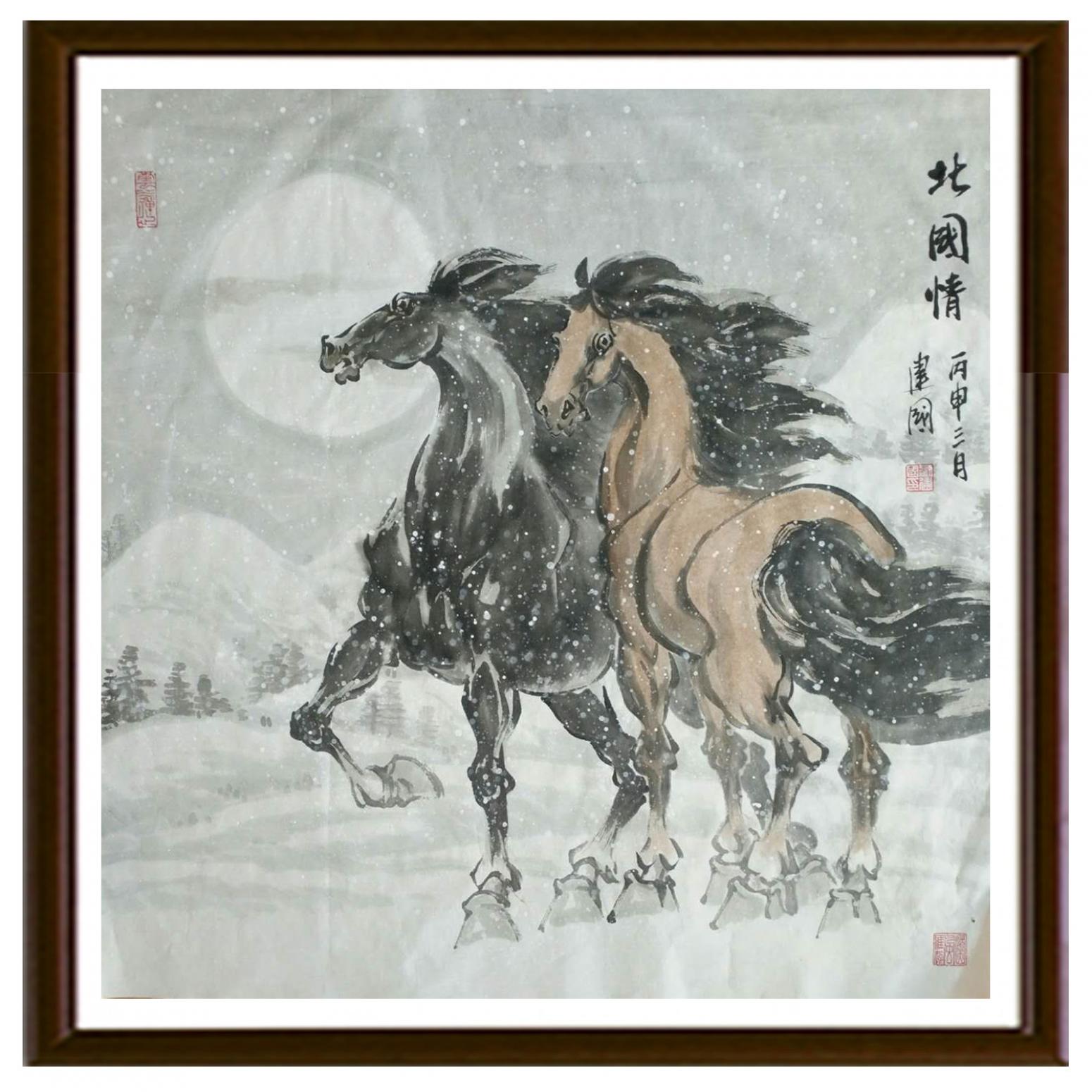 劉建國國畫作品《【北國情】作者劉建國》【圖2】