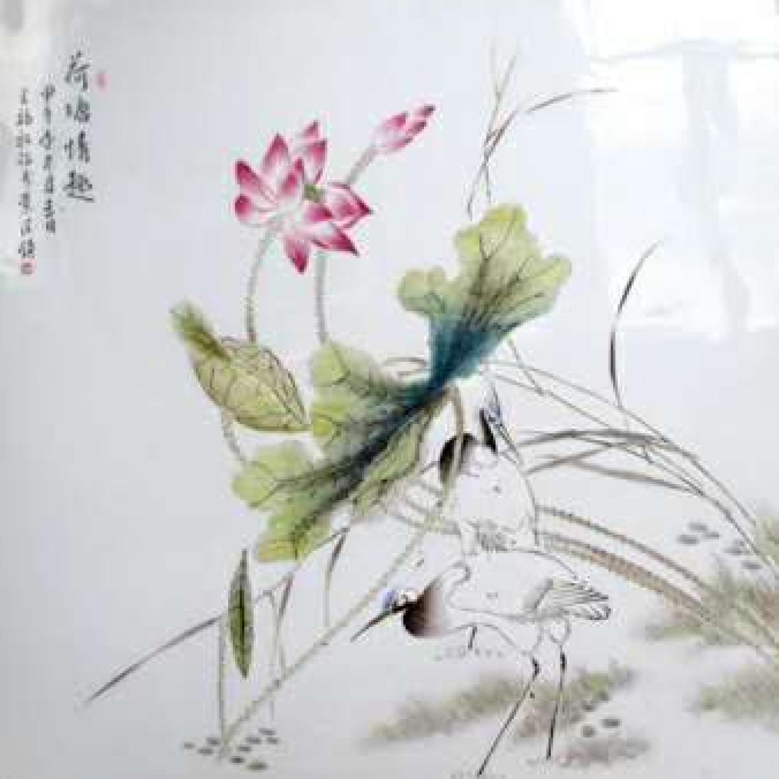 王福秋國(guó)畫作品《【荷塘情趣】作者王福秋》【圖0】