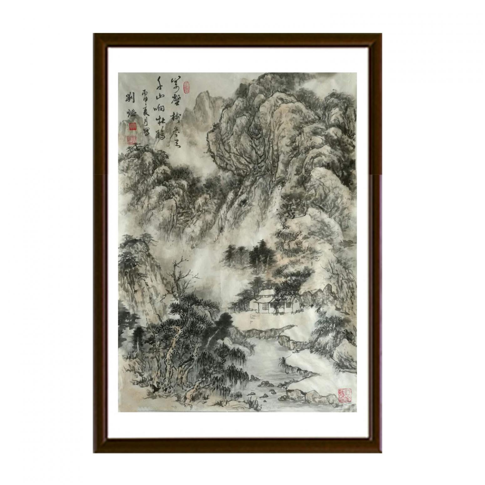 劉燃國畫作品《【自然的力量】作者劉燃》【圖2】