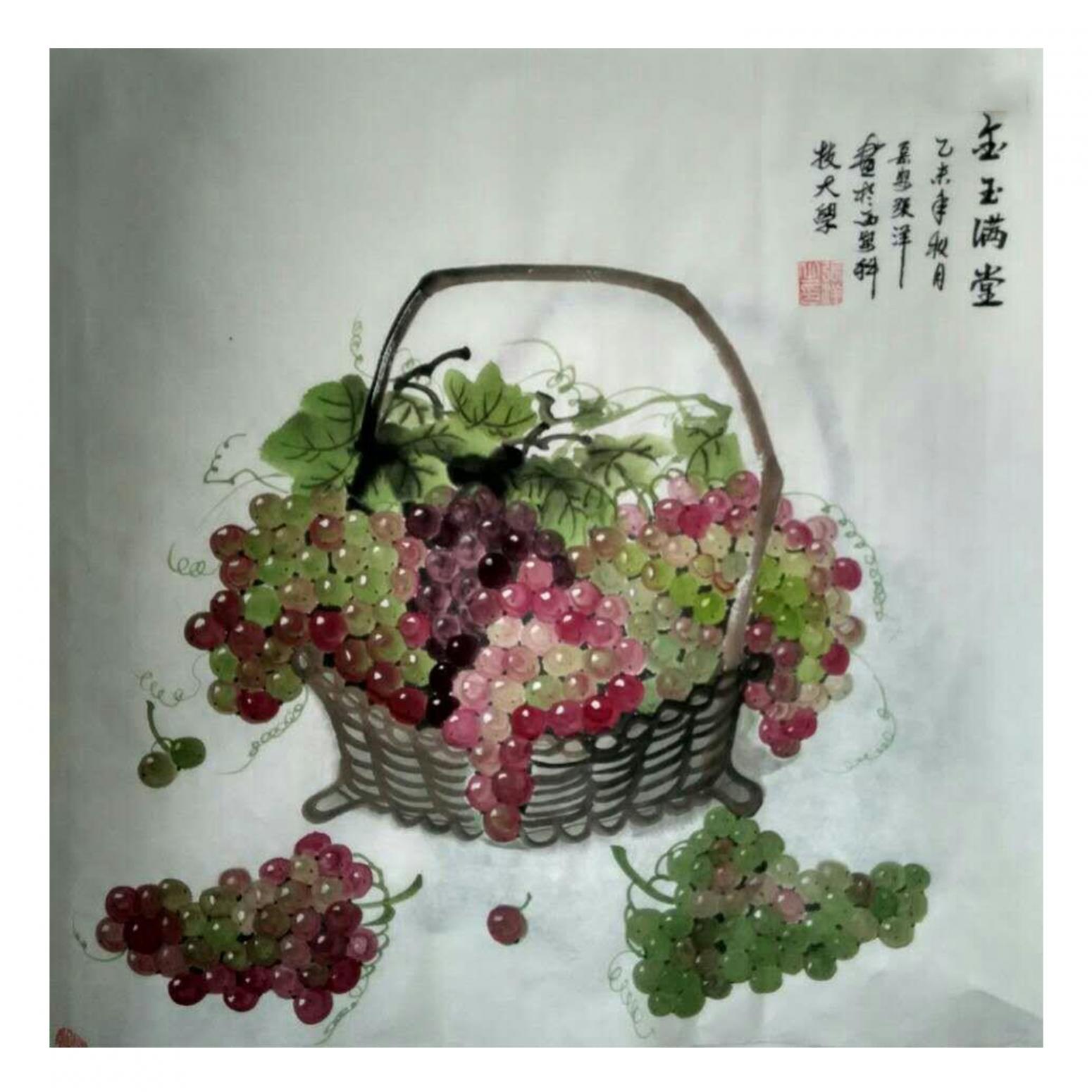 張洋國(guó)畫作品《【金玉滿堂】作者張洋》