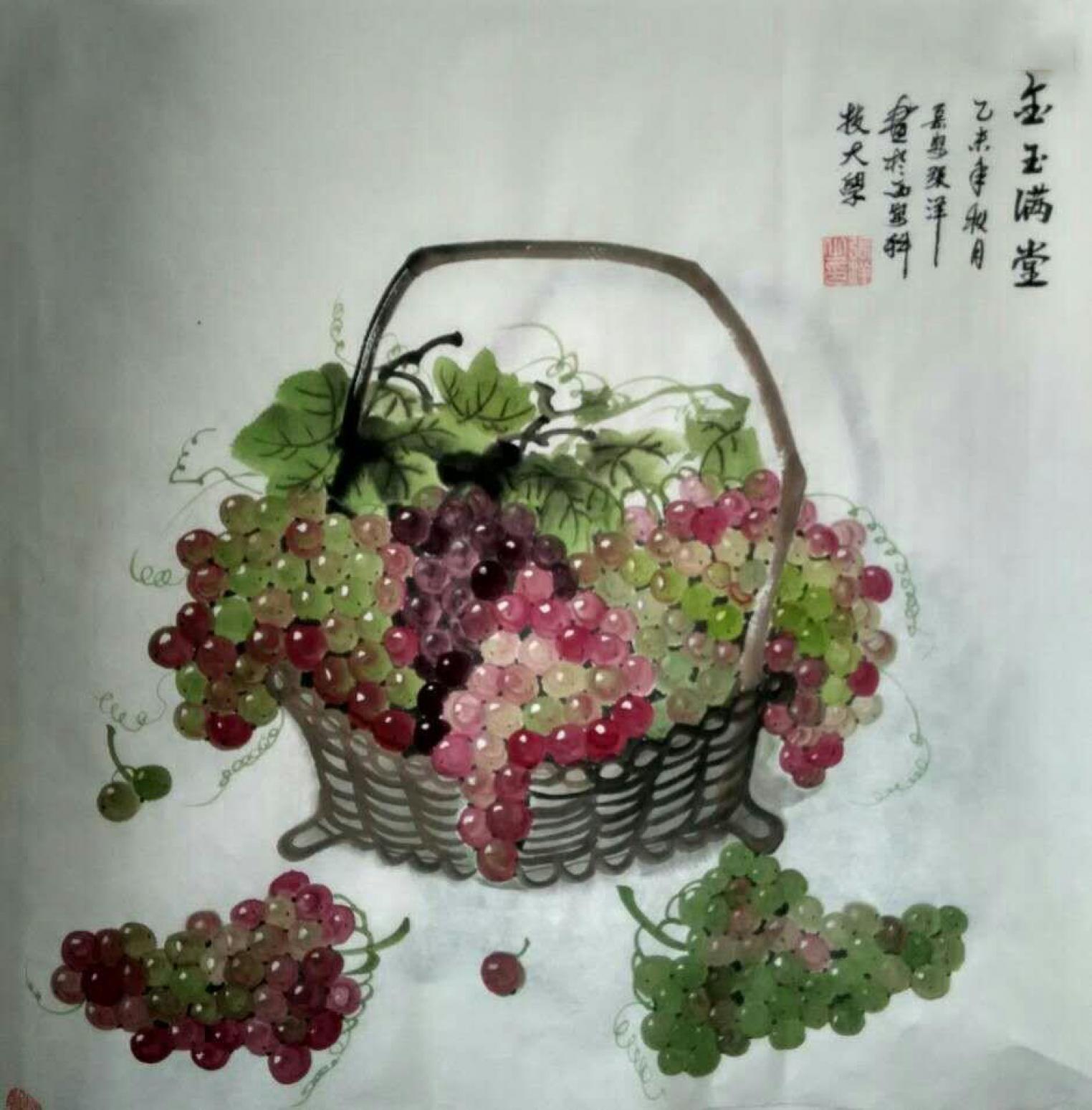 張洋國(guó)畫作品《【金玉滿堂】作者張洋》【圖0】