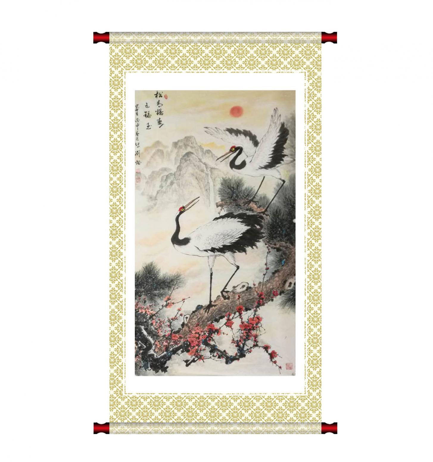 劉燃國畫作品《【松山鶴舞】作者劉燃》【圖1】