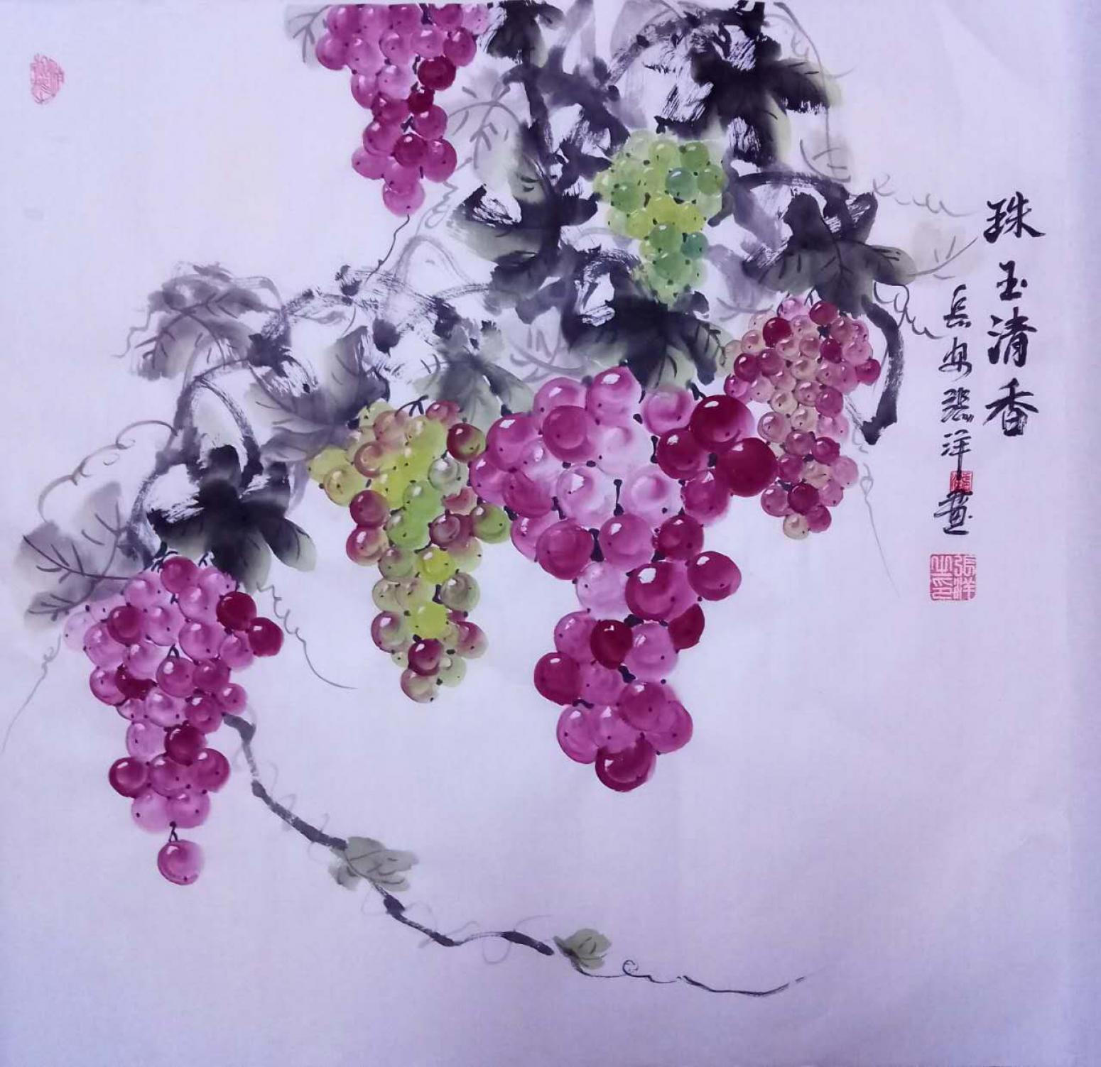 張洋國畫作品《【秋實】作者張洋》【圖0】