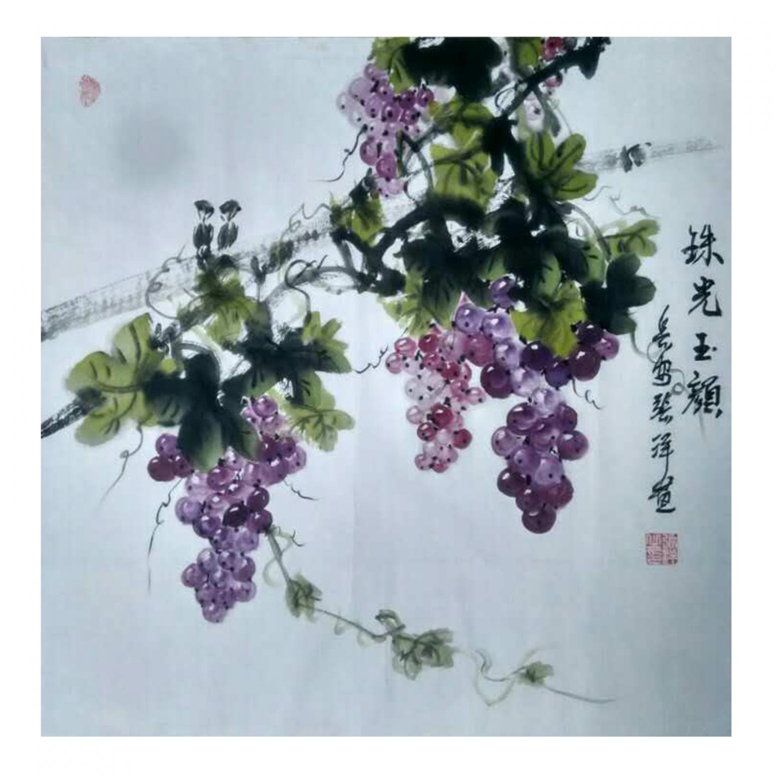 張洋國畫作品《【珠光玉顏】作者張洋》
