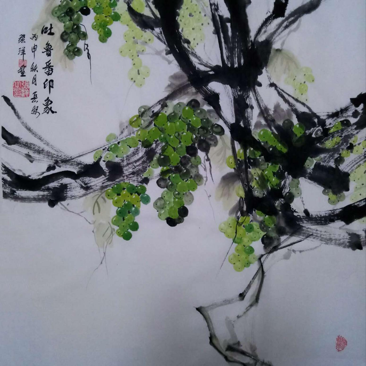 張洋國畫作品《【吐魯番印象】作者張洋》【圖0】
