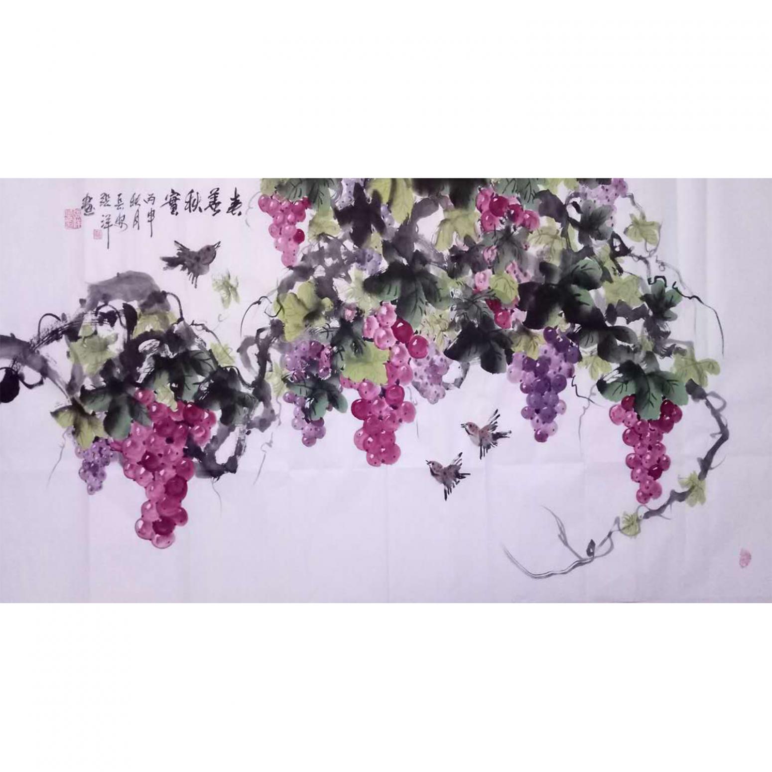 張洋國畫作品《【春華秋實(shí)】作者張洋》