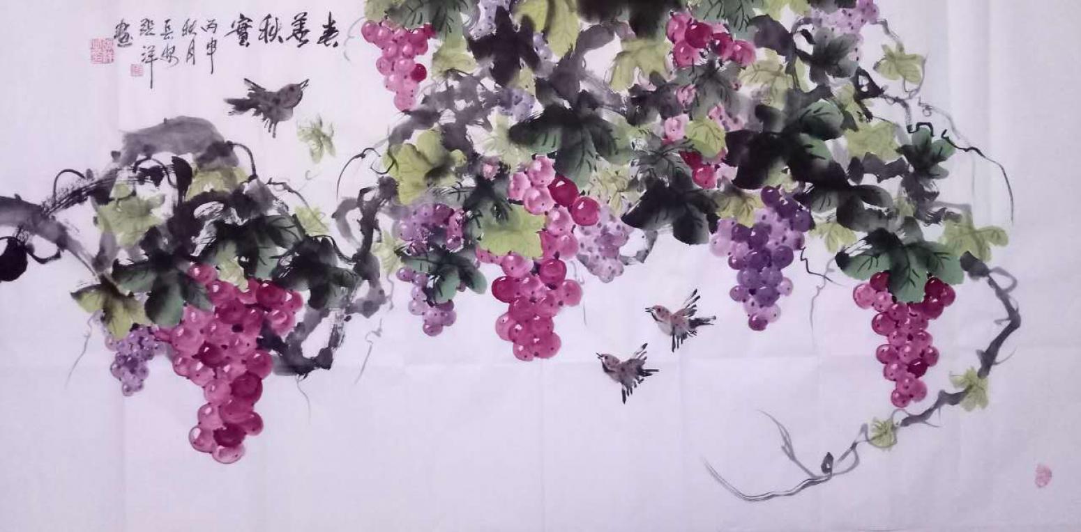 張洋國畫作品《【春華秋實(shí)】作者張洋》【圖0】