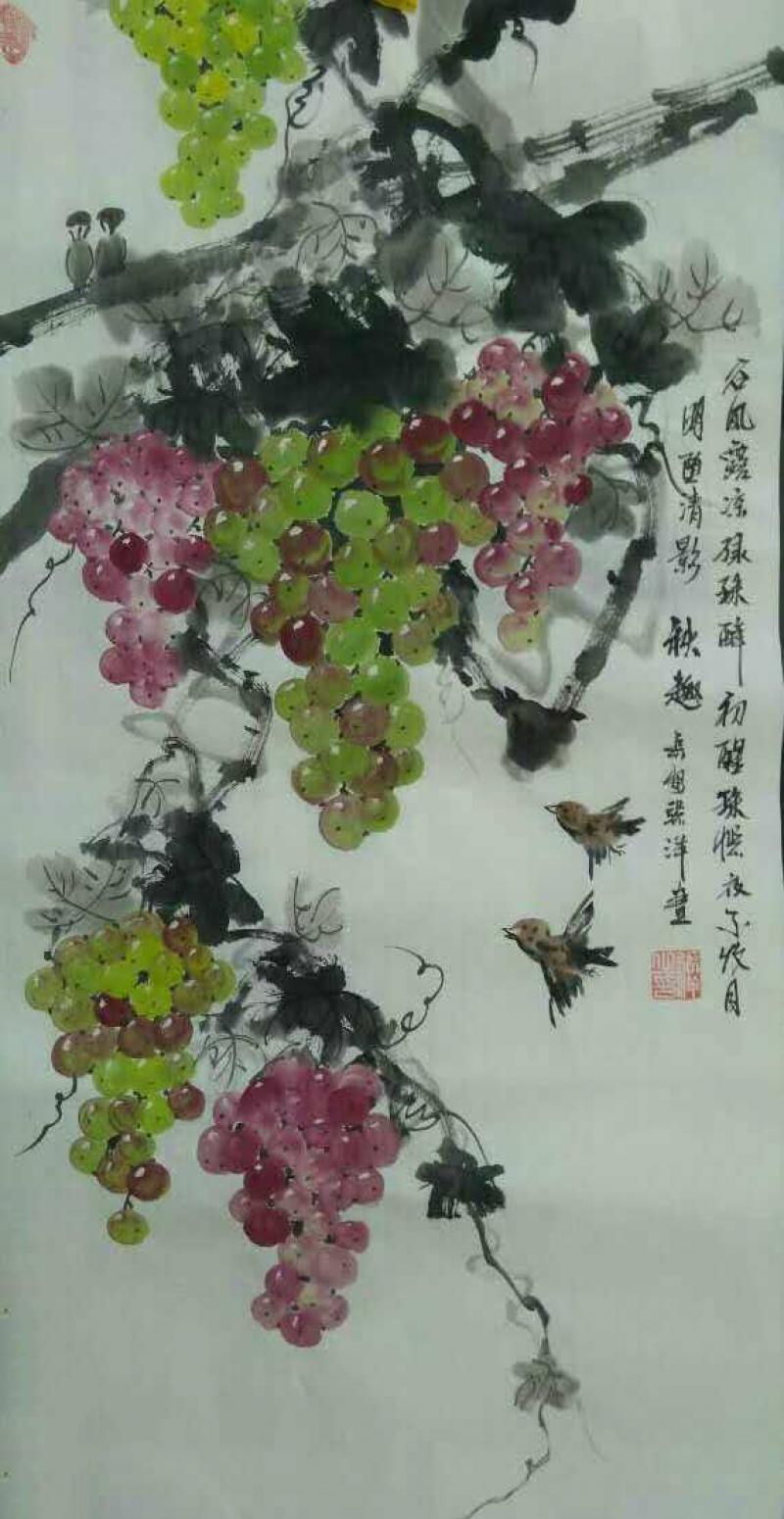 張洋國畫作品《【秋趣】作者張洋》【圖0】