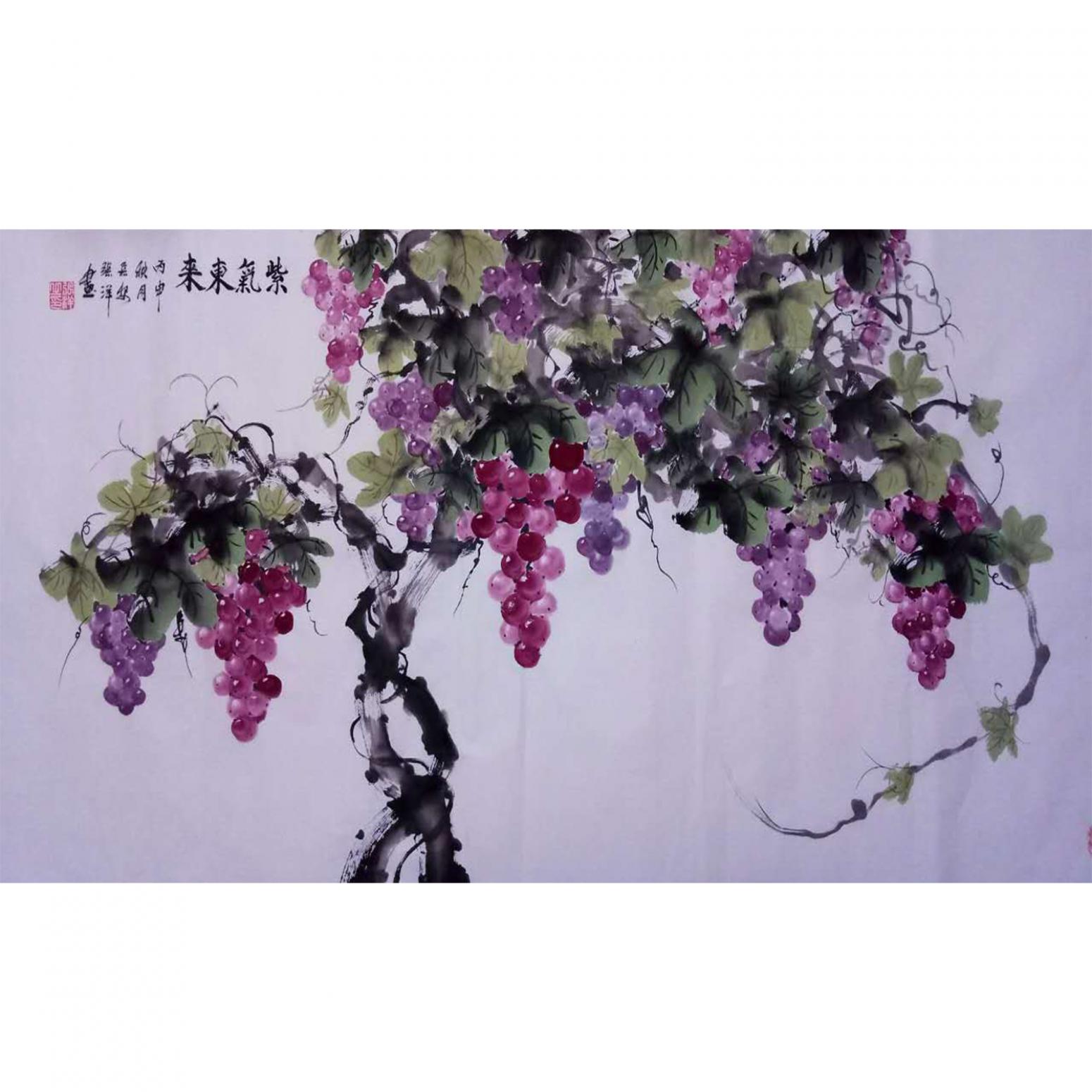 張洋國畫作品《【紫氣 東來】作者張洋》
