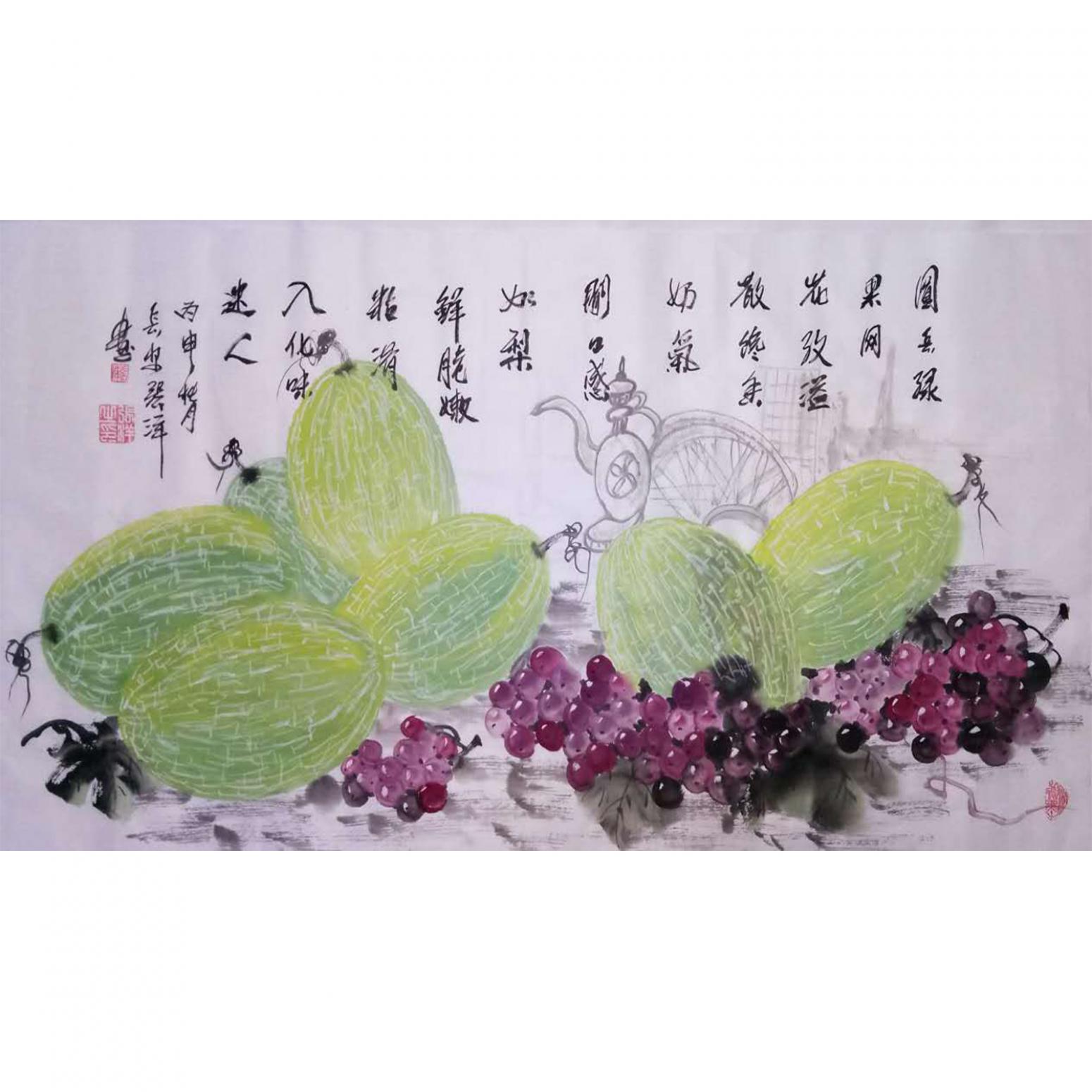 張洋國(guó)畫作品《【哈密甜瓜】作者張洋》