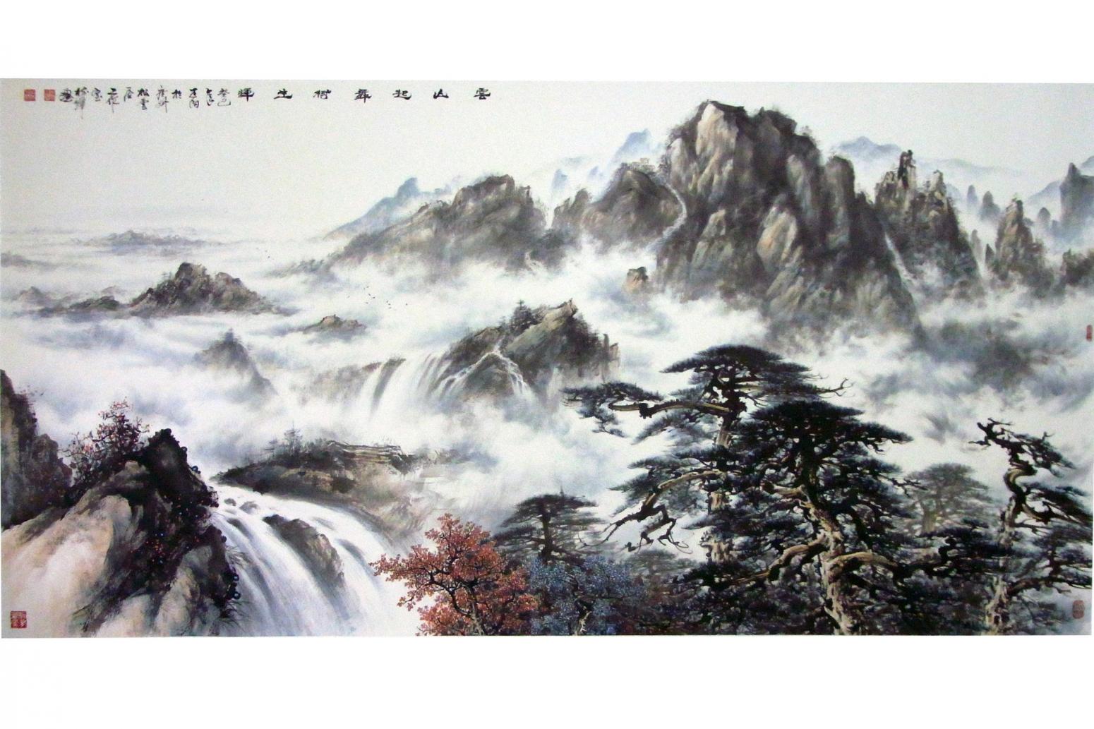 羅樹(shù)輝國(guó)畫(huà)作品《【云山起舞樹(shù)生輝】作者羅樹(shù)輝》【圖0】