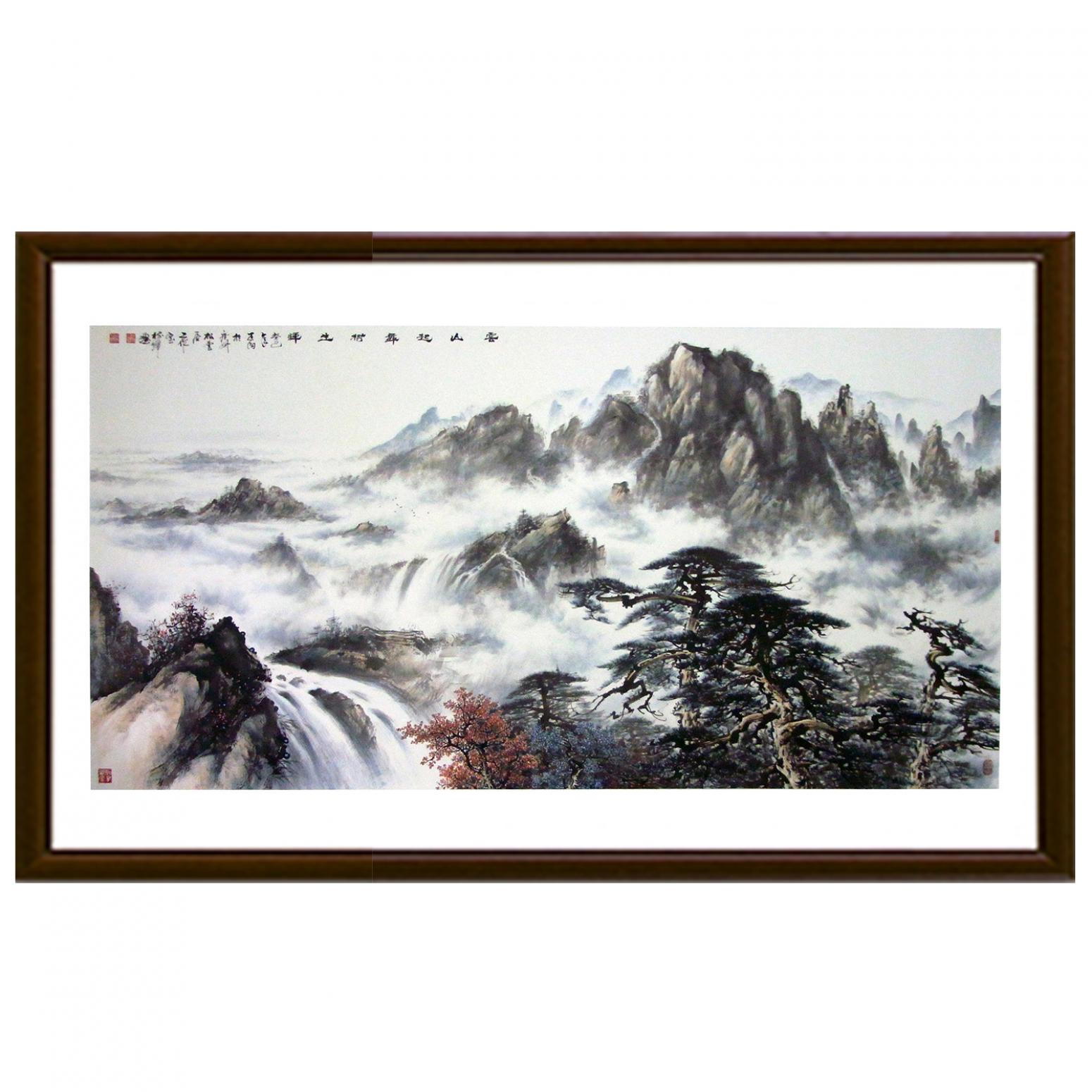 羅樹(shù)輝國(guó)畫(huà)作品《【云山起舞樹(shù)生輝】作者羅樹(shù)輝》【圖2】