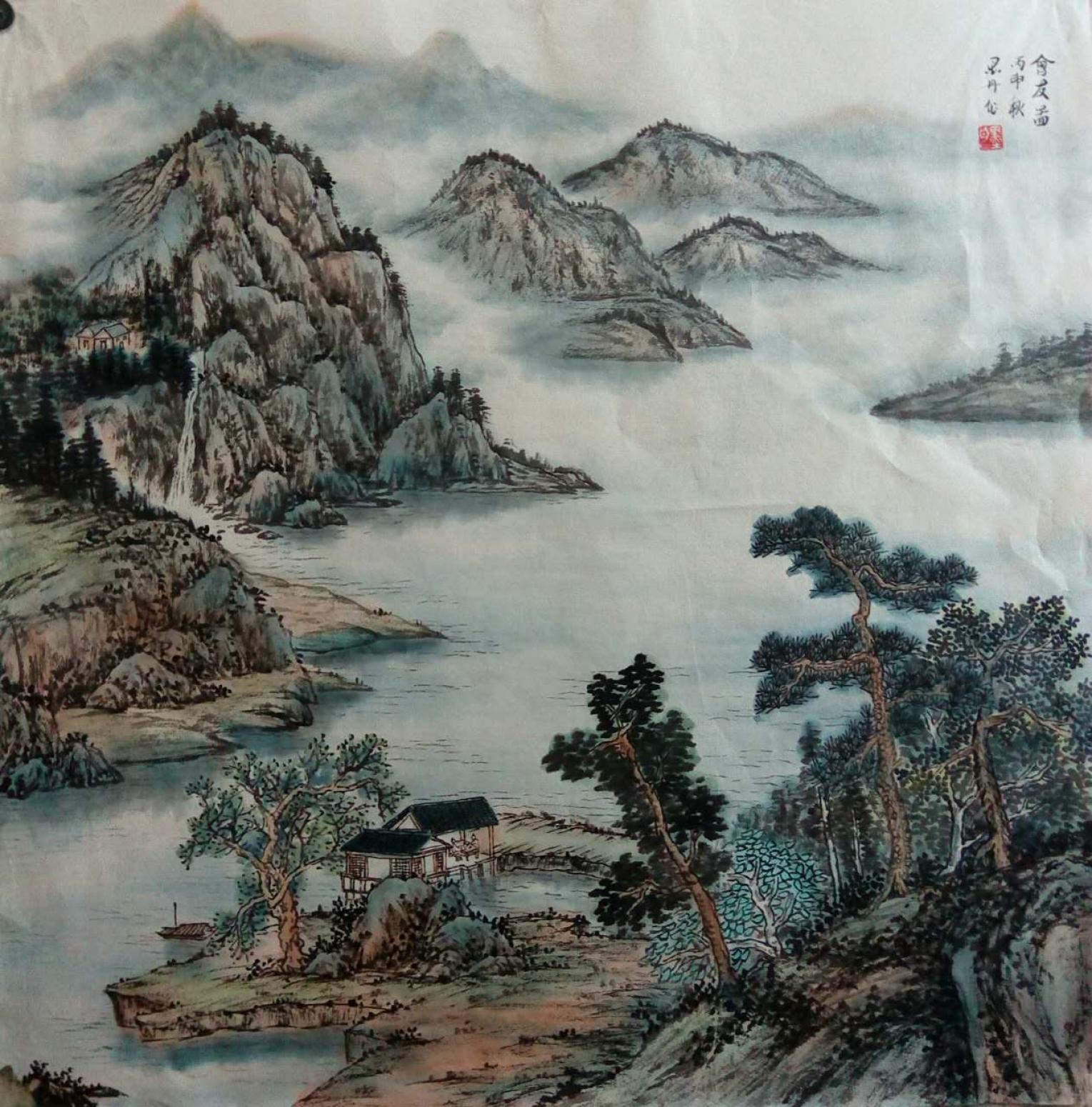 墨丹國畫作品《【山河之家】作者墨丹》【圖0】