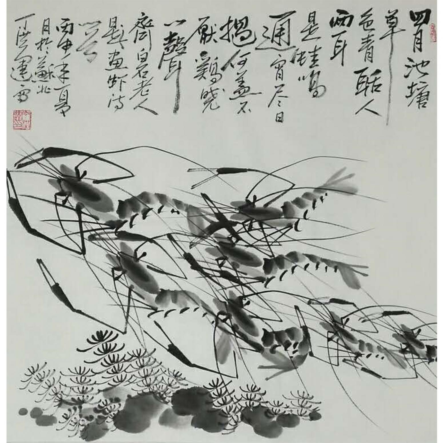丁洪運(yùn)國(guó)畫(huà)作品《【池塘游龍】作者丁洪運(yùn)》