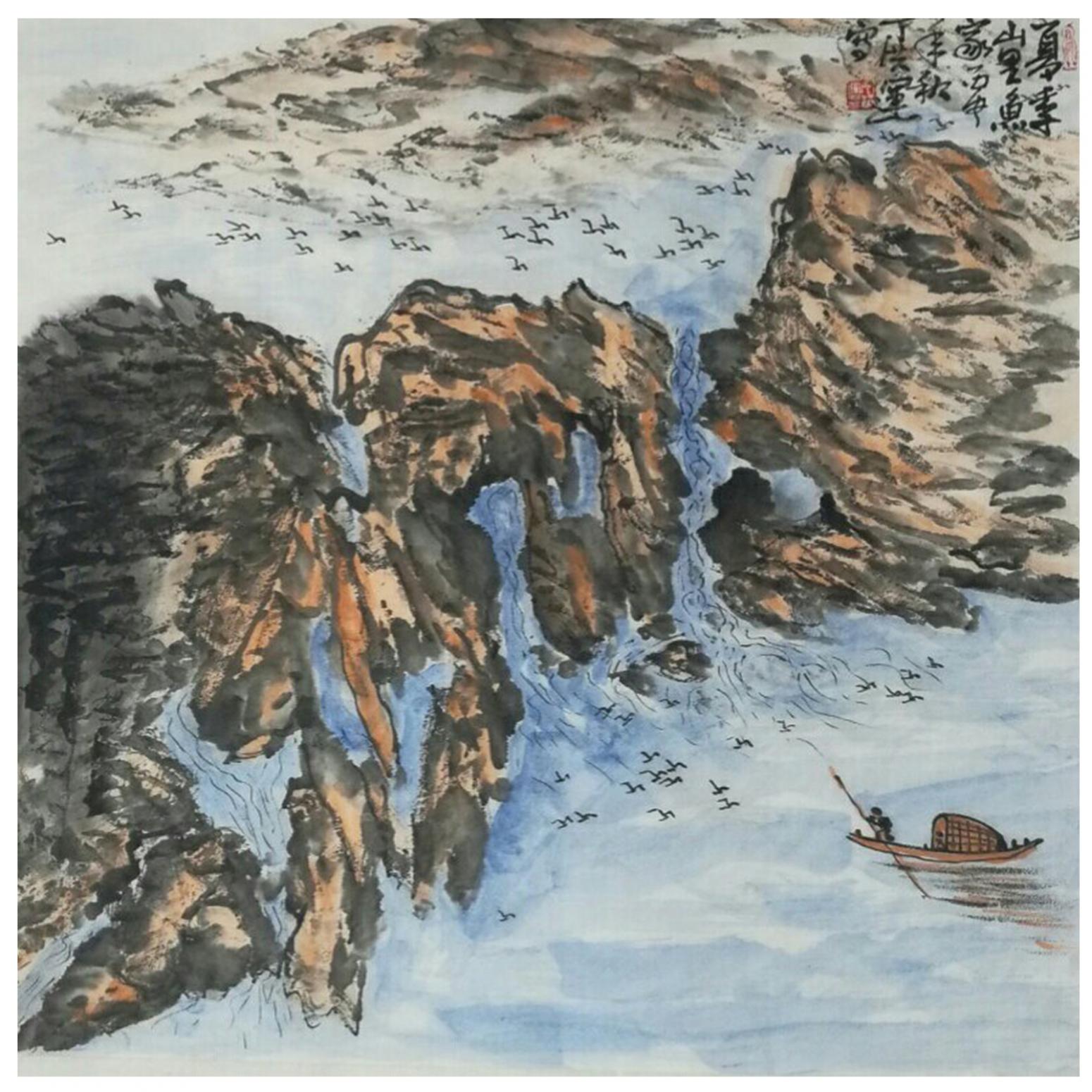 丁洪運(yùn)國(guó)畫作品《【夏季山里】作者丁洪運(yùn)》