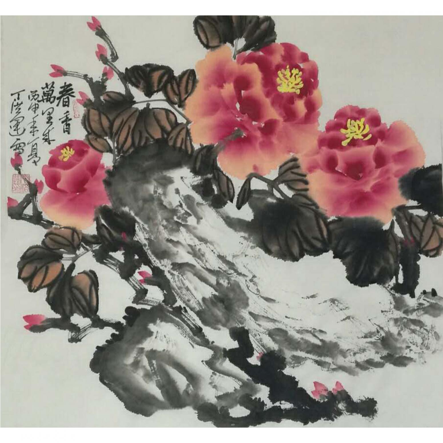 丁洪運(yùn)國畫作品《【春香萬里情】作者丁洪運(yùn)》