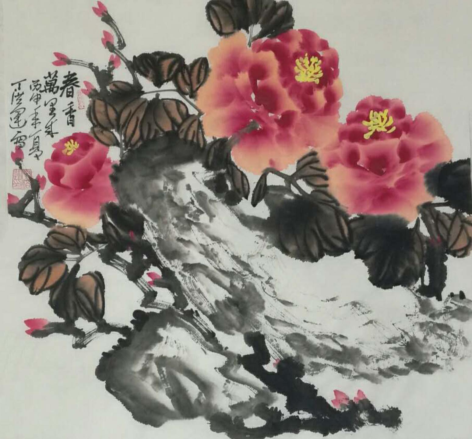 丁洪運(yùn)國畫作品《【春香萬里情】作者丁洪運(yùn)》【圖0】