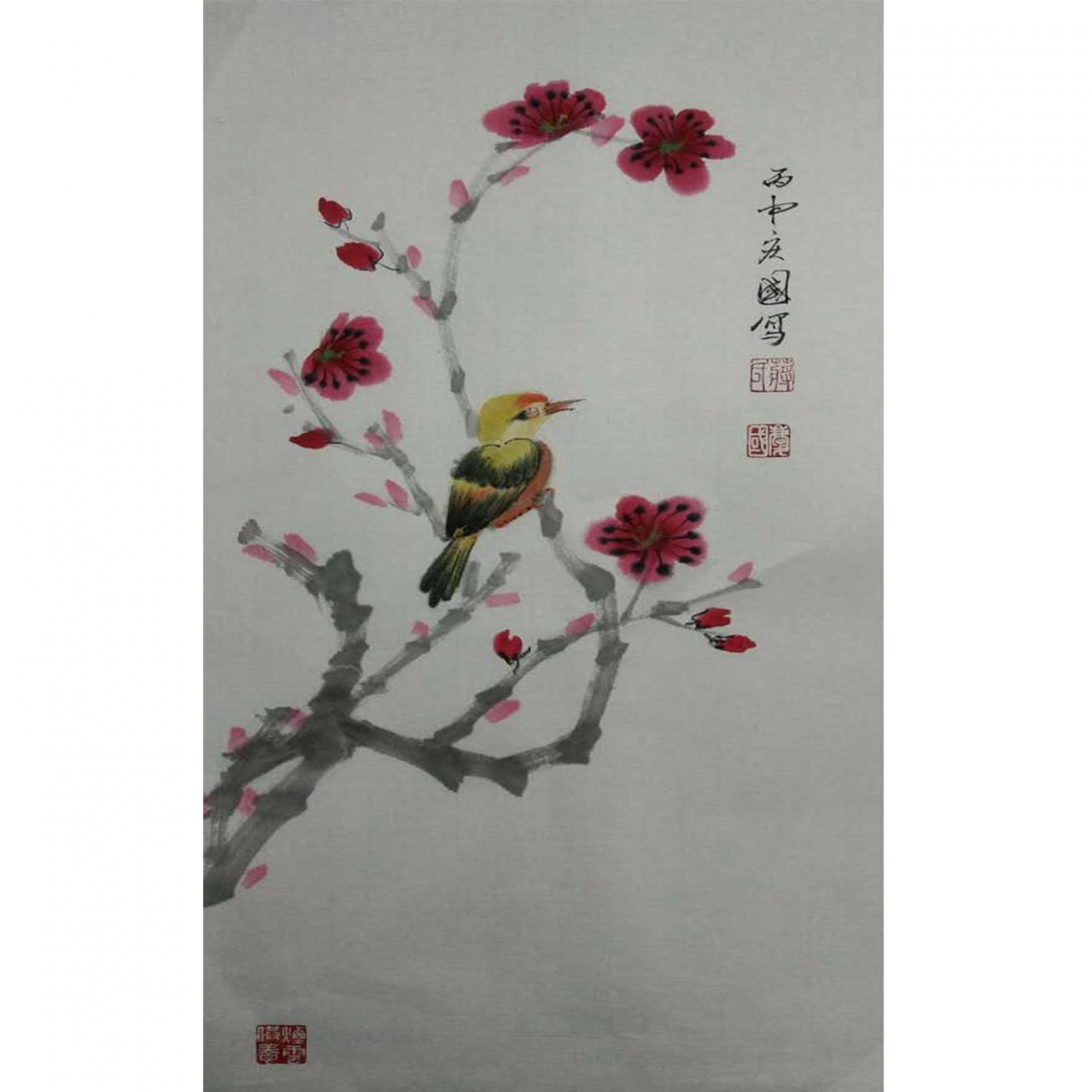 蔣慶國國畫作品《【花鳥2】作者蔣慶國》