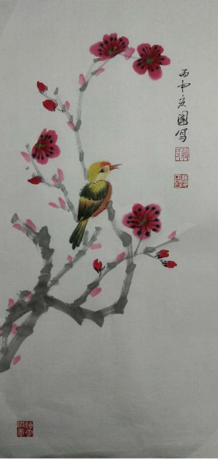 蔣慶國國畫作品《【花鳥2】作者蔣慶國》【圖0】