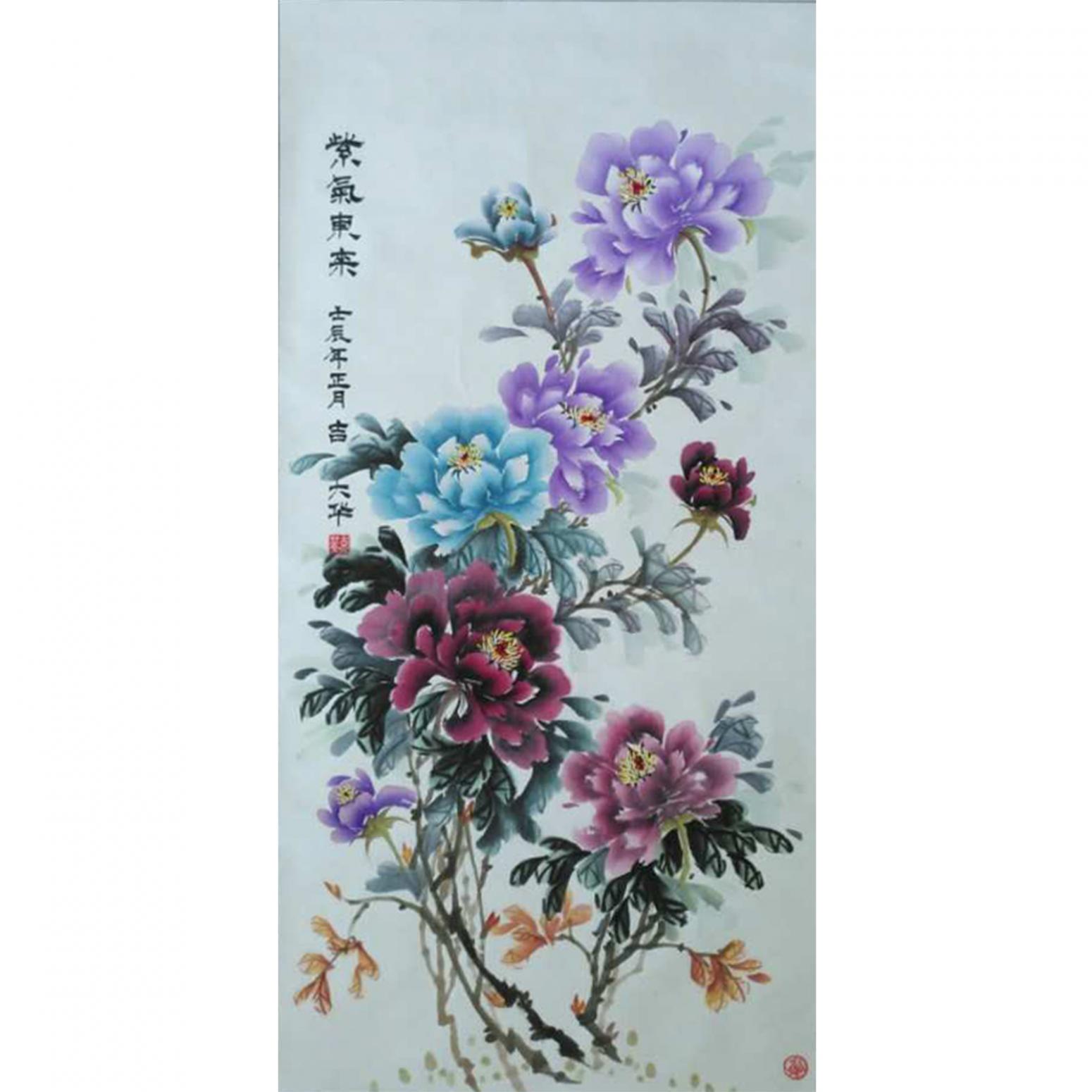 吉大華國(guó)畫(huà)作品《【紫氣東來(lái)】作者吉大華》
