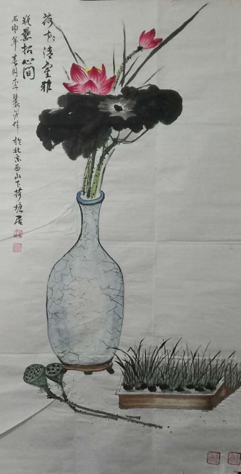 李麗芳國畫作品《【瓶花】作者李麗芳》【圖0】