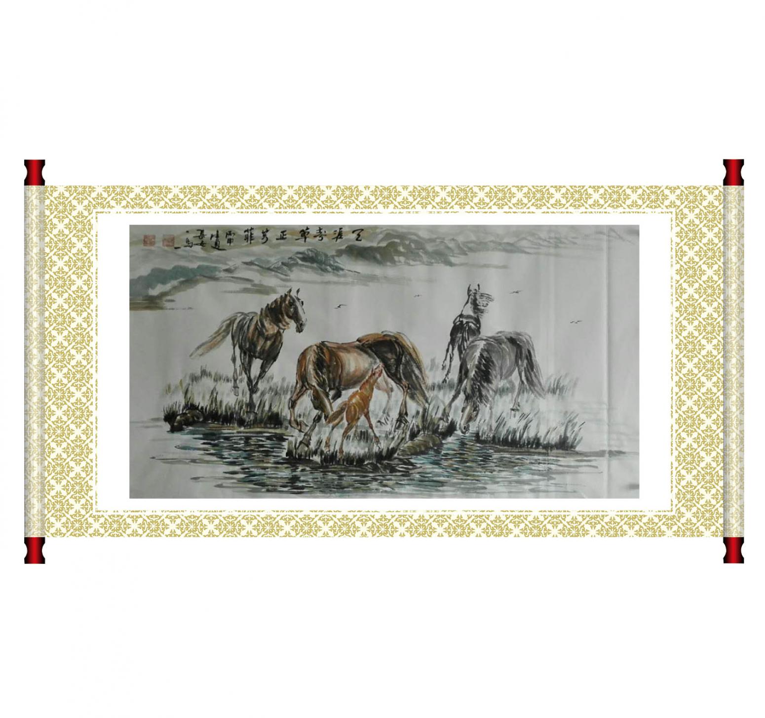 邵西安國畫作品《【天涯】作者邵西安》【圖1】