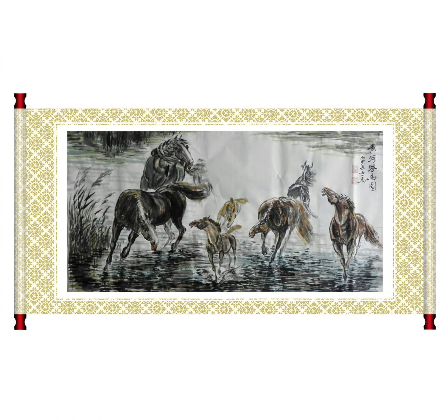 邵西安國畫作品《【黃河浴馬圖】作者邵西安》【圖1】